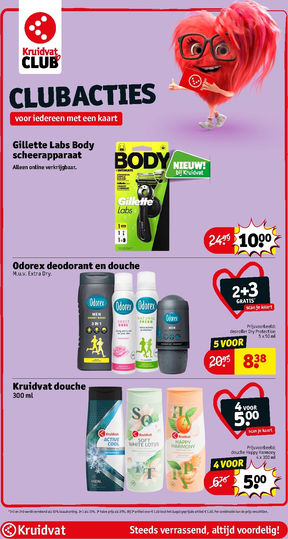 kruidvat - De Kruidvat folder geldig vanaf 17-03-2026 t/m 22-03-2026 - page: 35