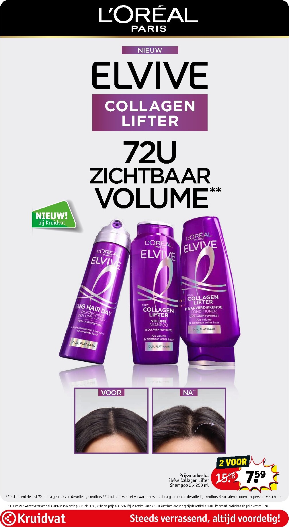 kruidvat - De Kruidvat folder geldig vanaf 17-03-2026 t/m 22-03-2026 - page: 37