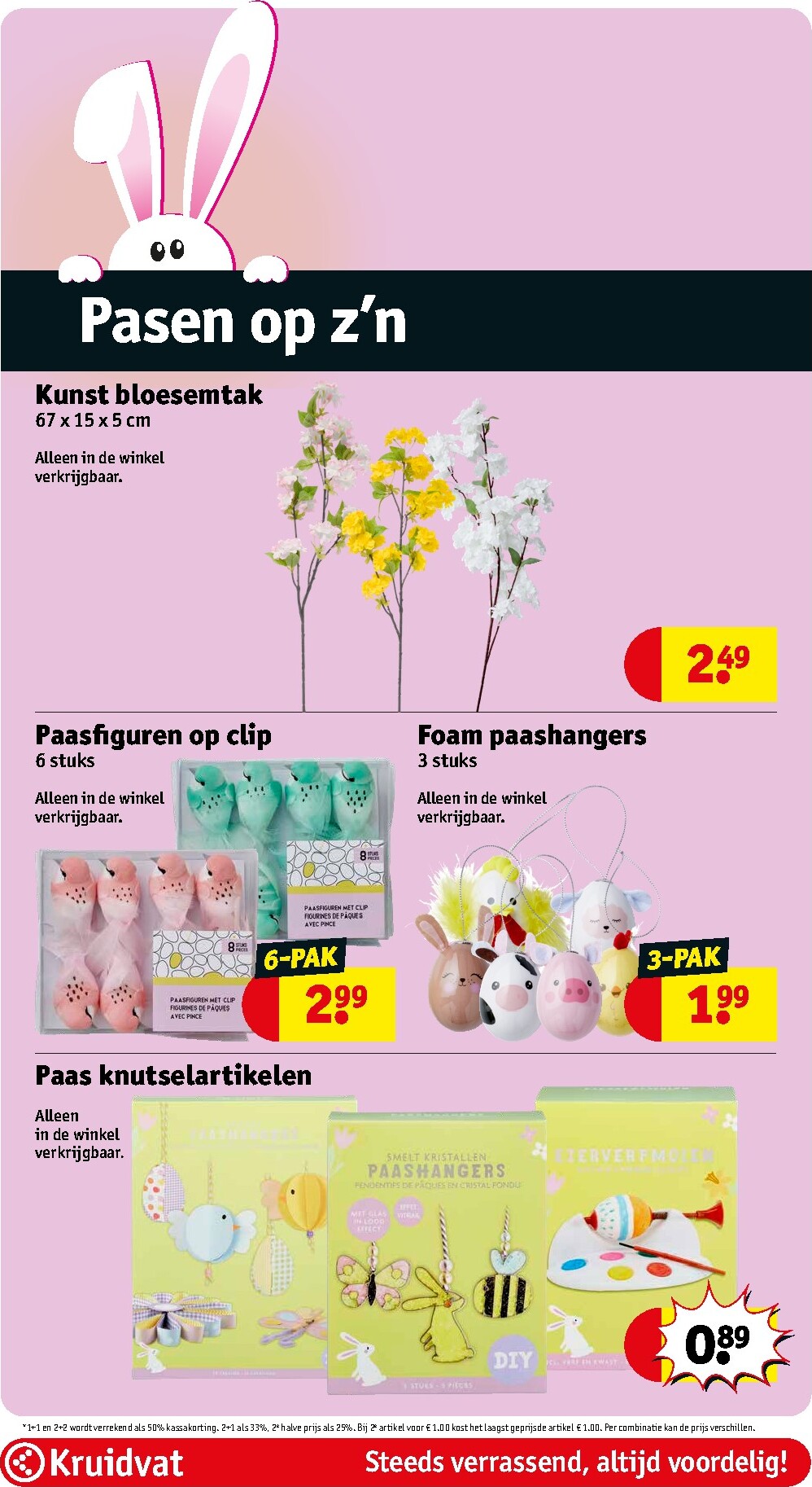 kruidvat - De Kruidvat folder geldig vanaf 17-03-2026 t/m 22-03-2026 - page: 91