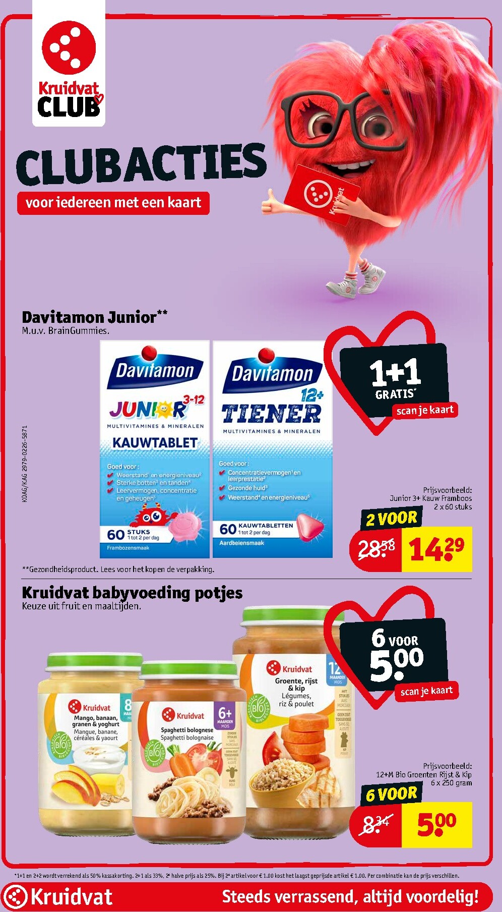 kruidvat - De Kruidvat folder geldig vanaf 17-03-2026 t/m 22-03-2026 - page: 33