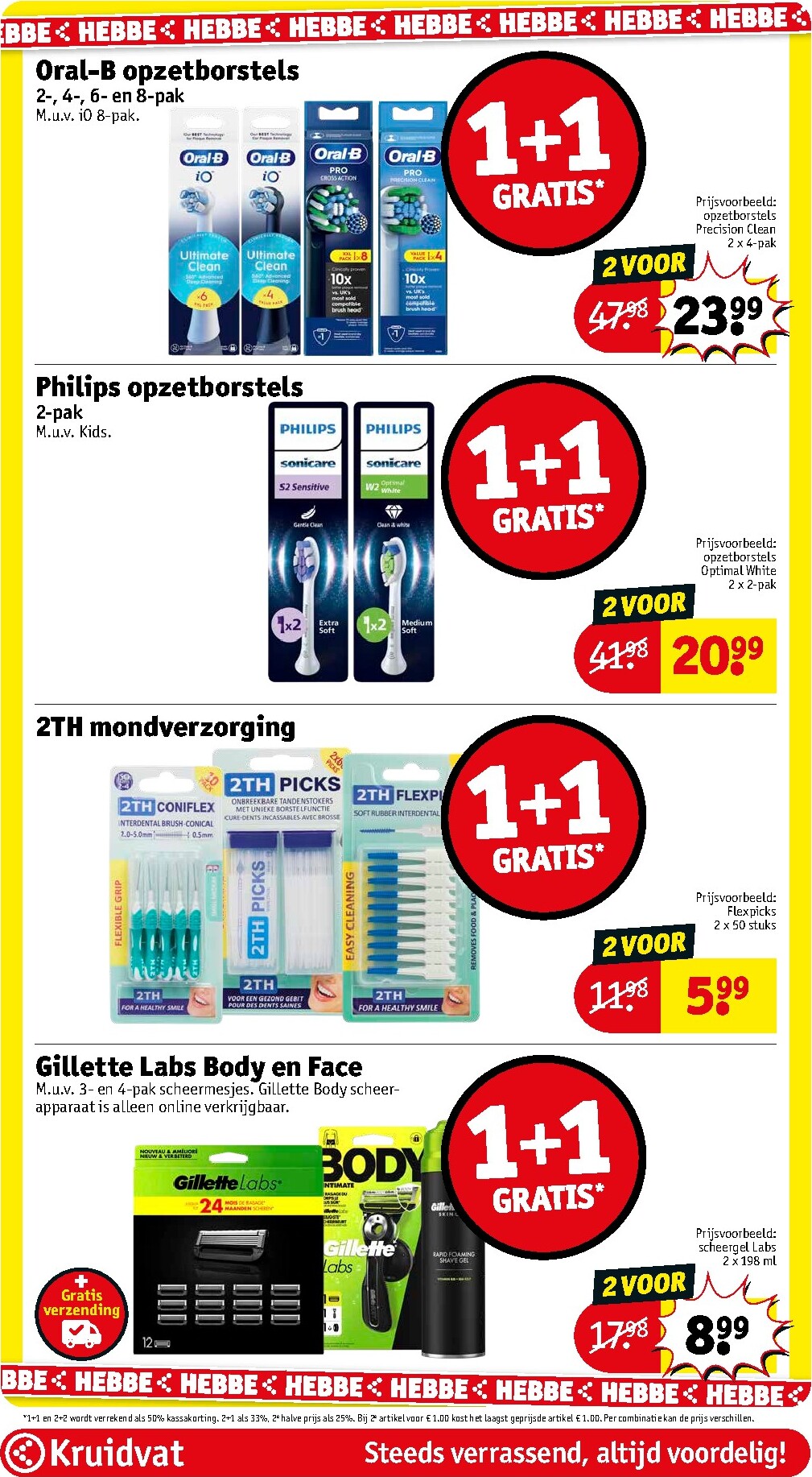 kruidvat - De Kruidvat folder geldig vanaf 17-03-2026 t/m 22-03-2026 - page: 8