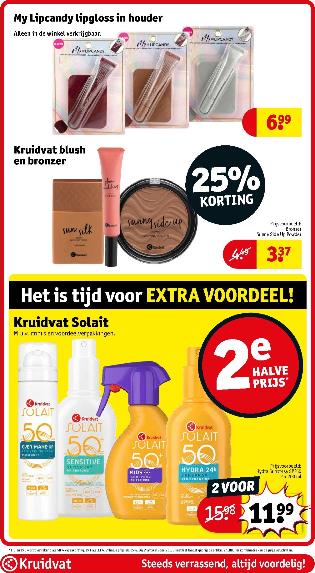 kruidvat - De Kruidvat folder geldig vanaf 17-03-2026 t/m 22-03-2026 - page: 21