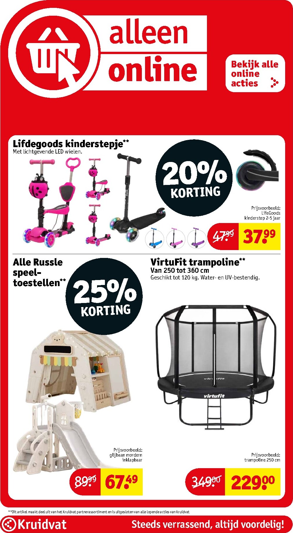 kruidvat - De Kruidvat folder geldig vanaf 17-03-2026 t/m 22-03-2026 - page: 76