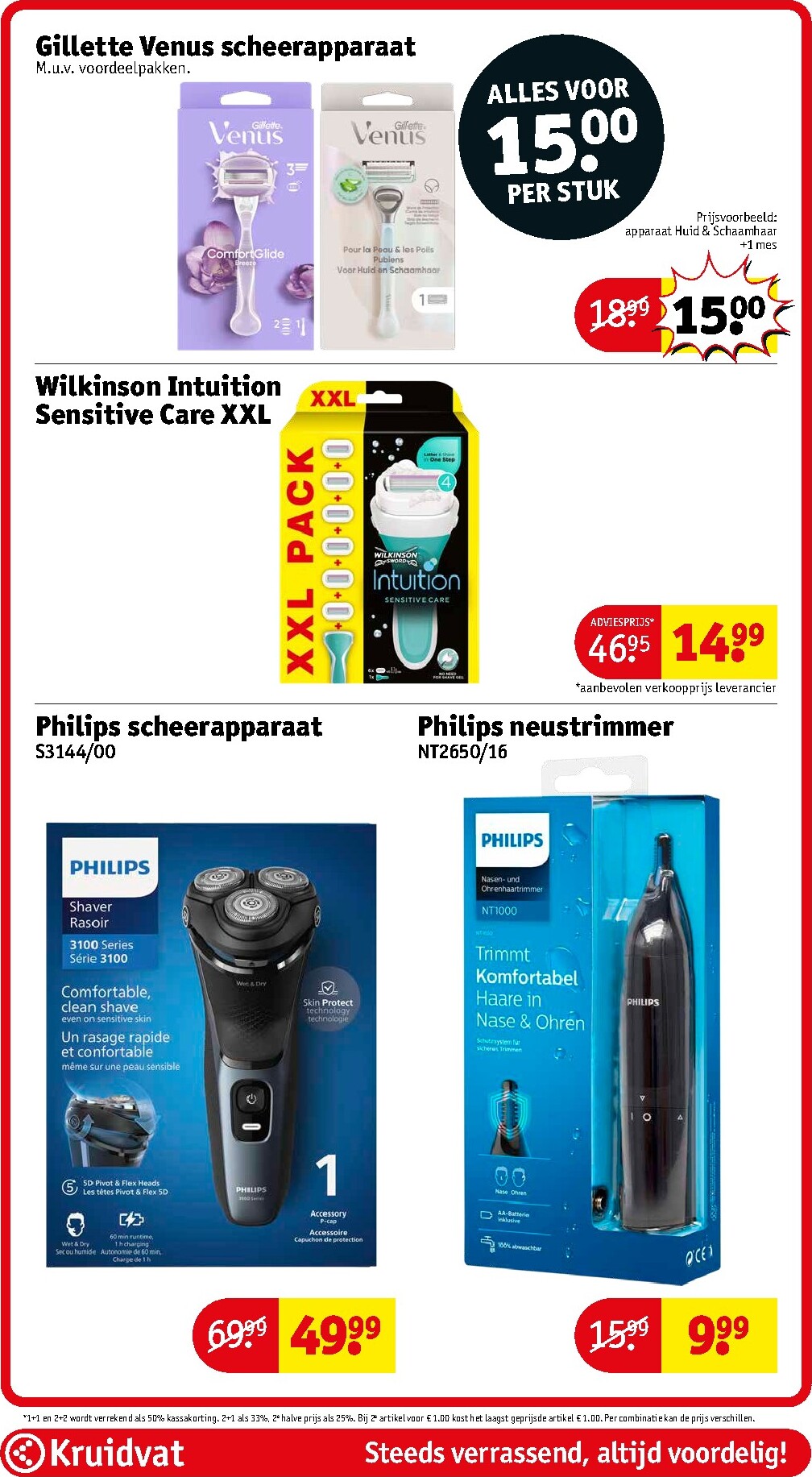 kruidvat - De Kruidvat folder geldig vanaf 17-03-2026 t/m 22-03-2026 - page: 55