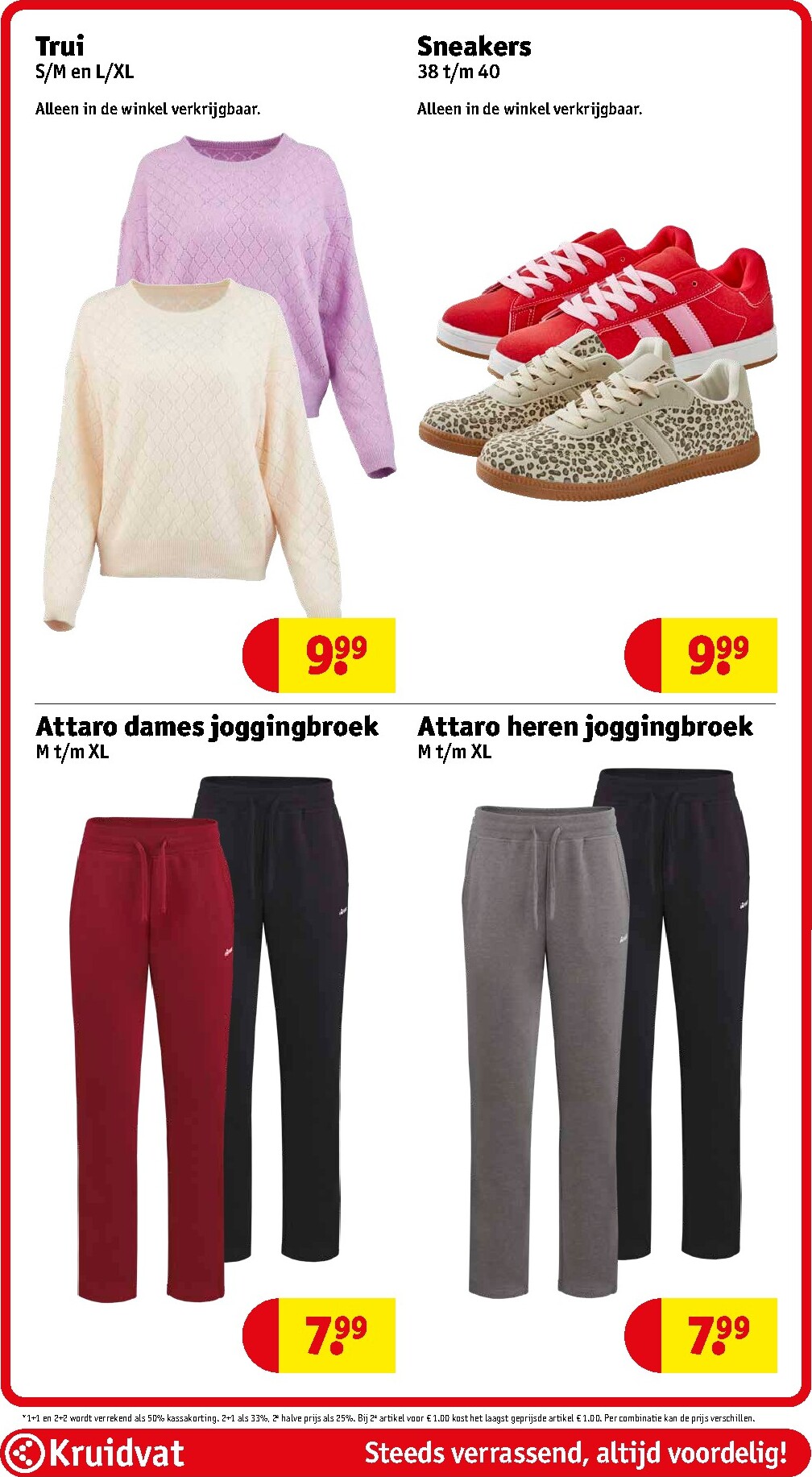 kruidvat - De Kruidvat folder geldig vanaf 17-03-2026 t/m 22-03-2026 - page: 87