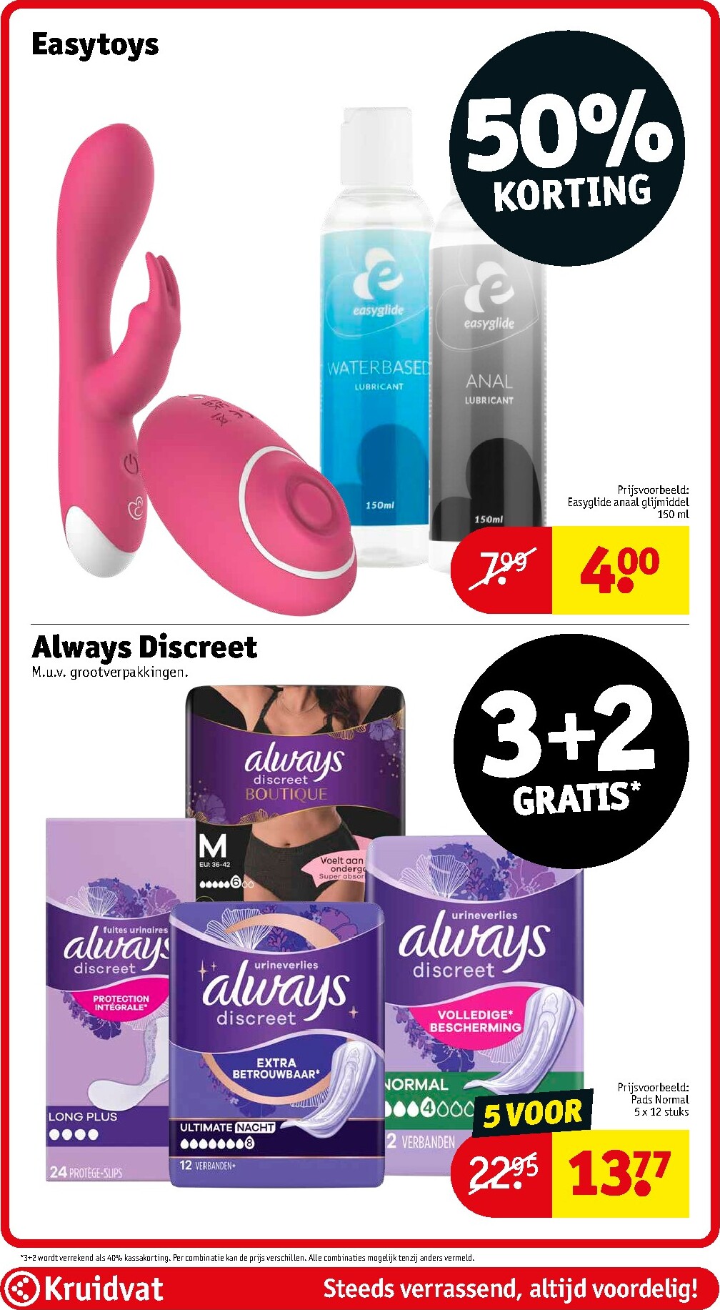 kruidvat - De Kruidvat folder geldig vanaf 17-03-2026 t/m 22-03-2026 - page: 56