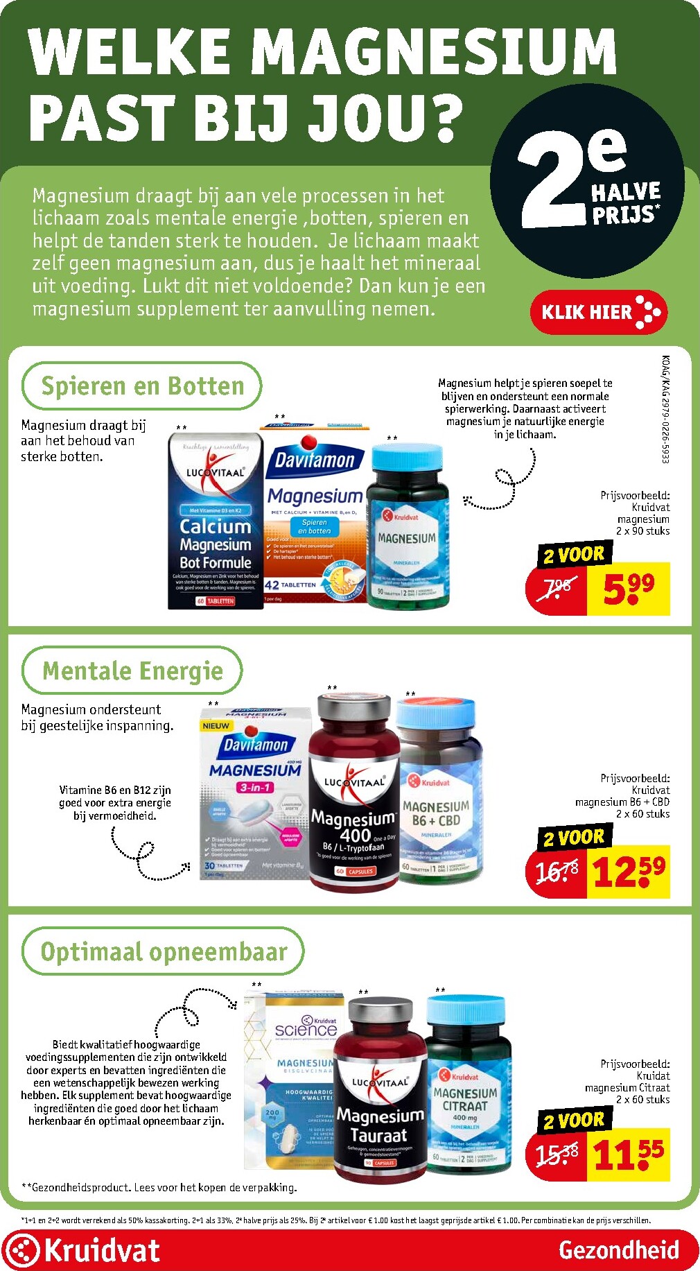 kruidvat - De Kruidvat folder geldig vanaf 17-03-2026 t/m 22-03-2026 - page: 67