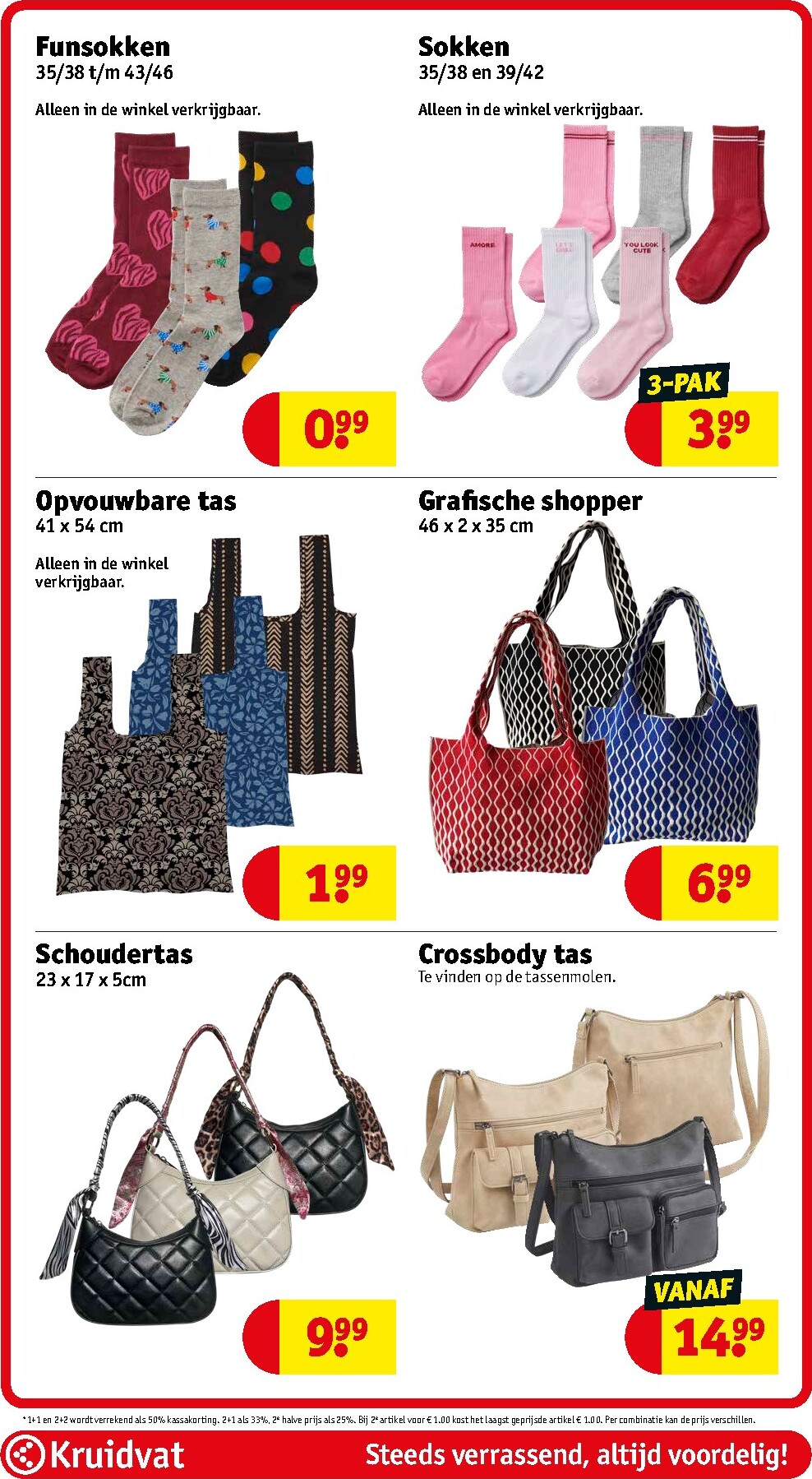 kruidvat - De Kruidvat folder geldig vanaf 17-03-2026 t/m 22-03-2026 - page: 89