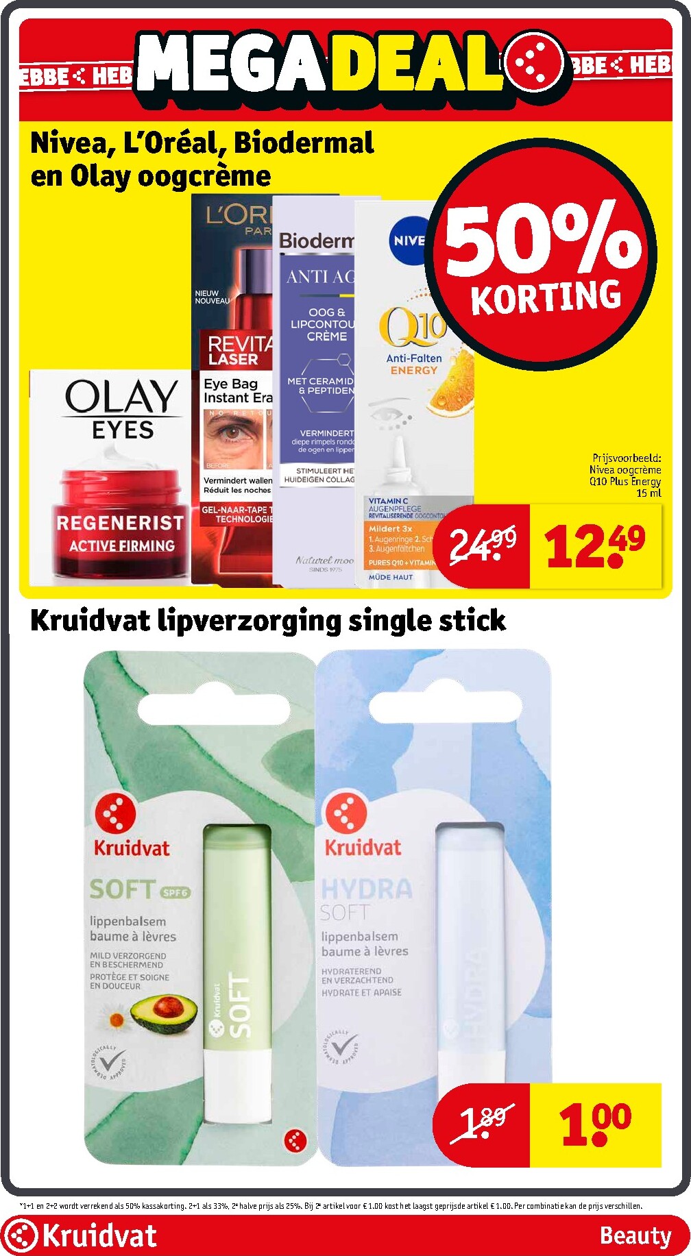 kruidvat - De Kruidvat folder geldig vanaf 17-03-2026 t/m 22-03-2026 - page: 24