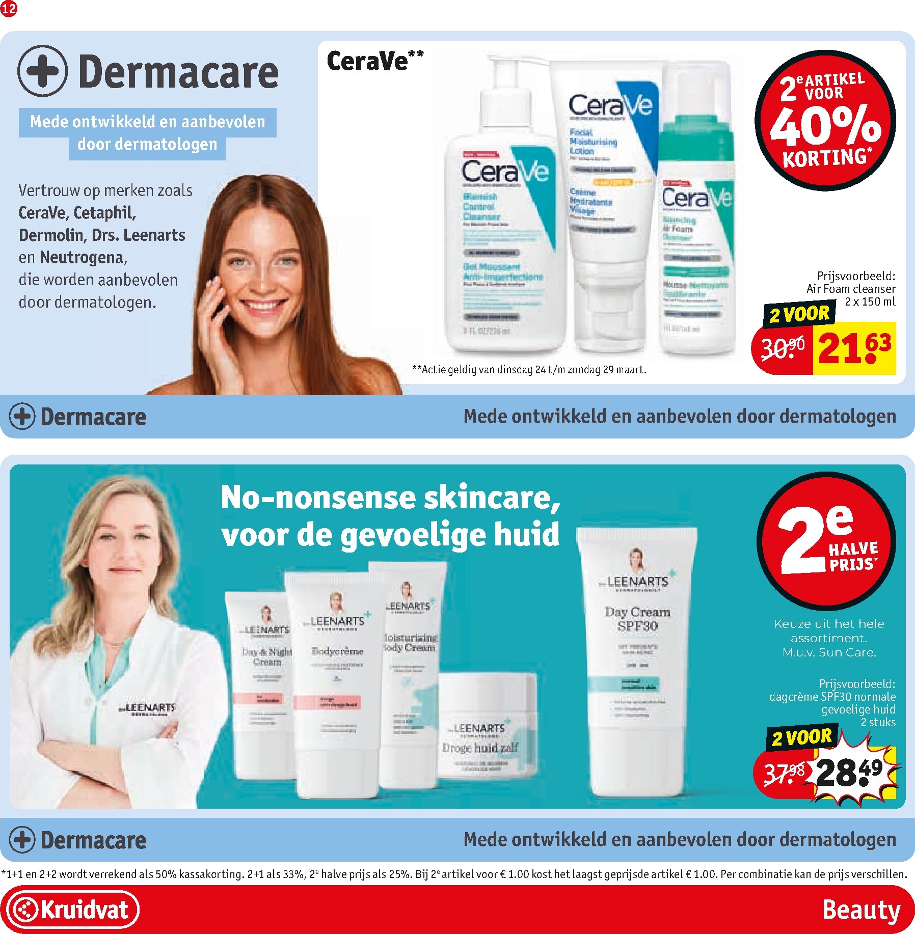 kruidvat - De Kruidvat folder geldig vanaf 24-03-2026 t/m 05-04-2026 - page: 12