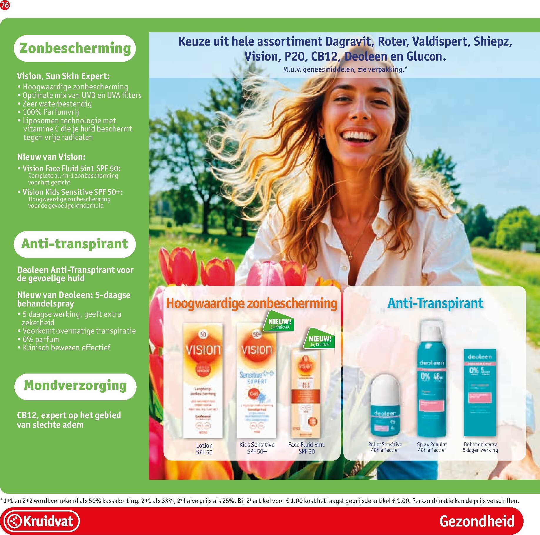 kruidvat - De Kruidvat folder geldig vanaf 24-03-2026 t/m 05-04-2026 - page: 78