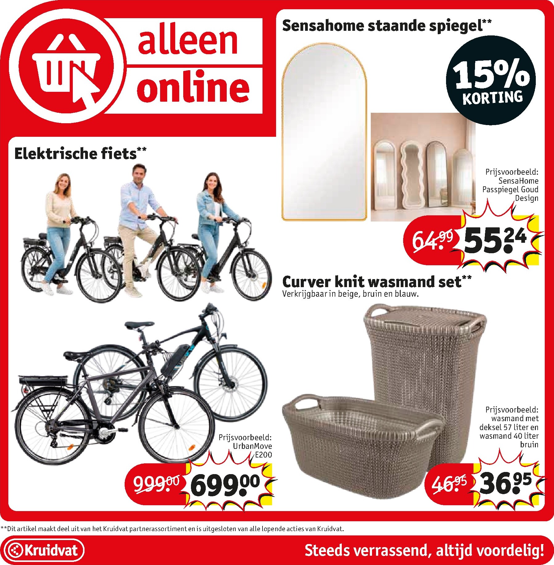 kruidvat - De Kruidvat folder geldig vanaf 24-03-2026 t/m 05-04-2026 - page: 83