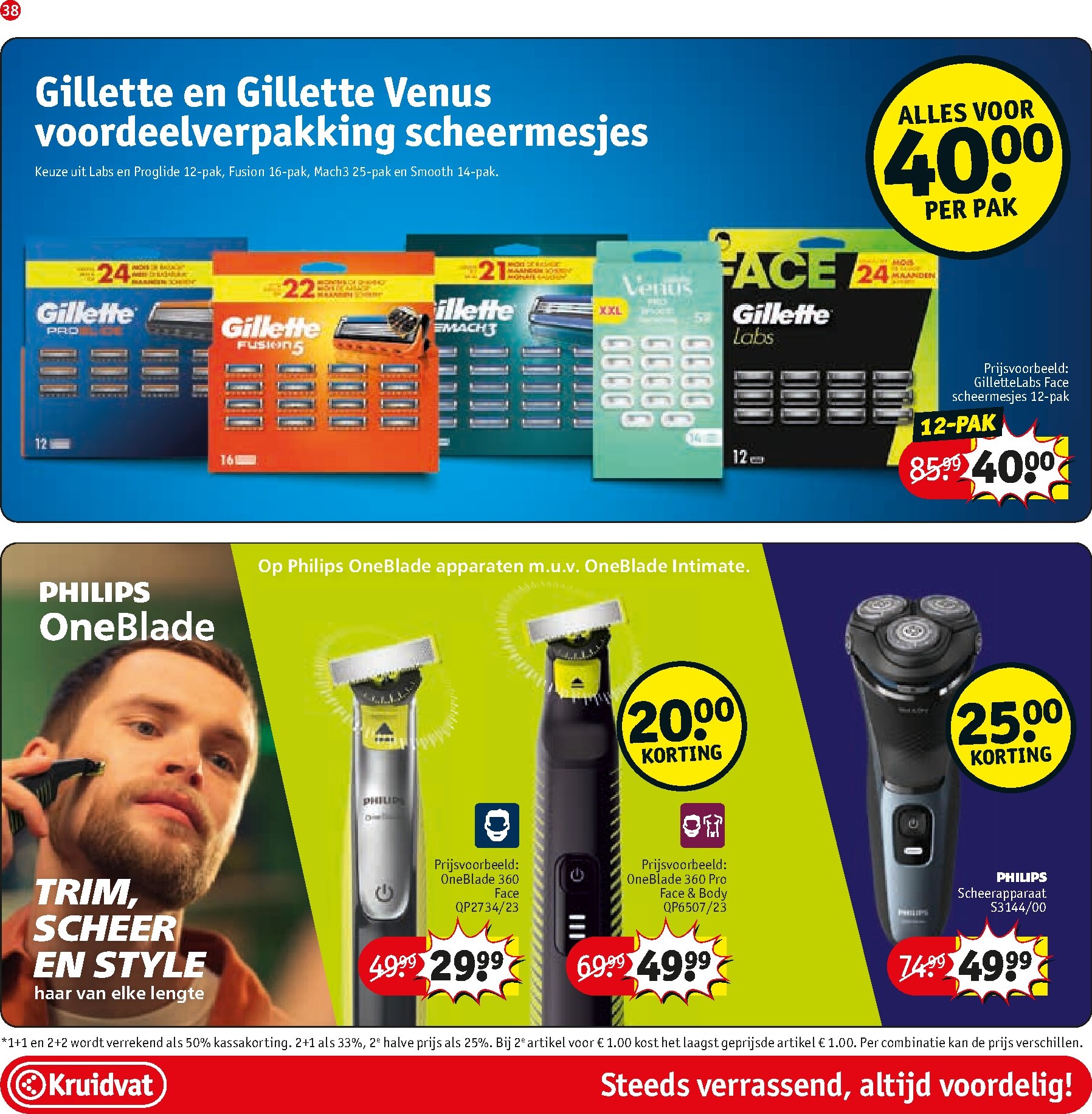 kruidvat - De Kruidvat folder geldig vanaf 24-03-2026 t/m 05-04-2026 - page: 38