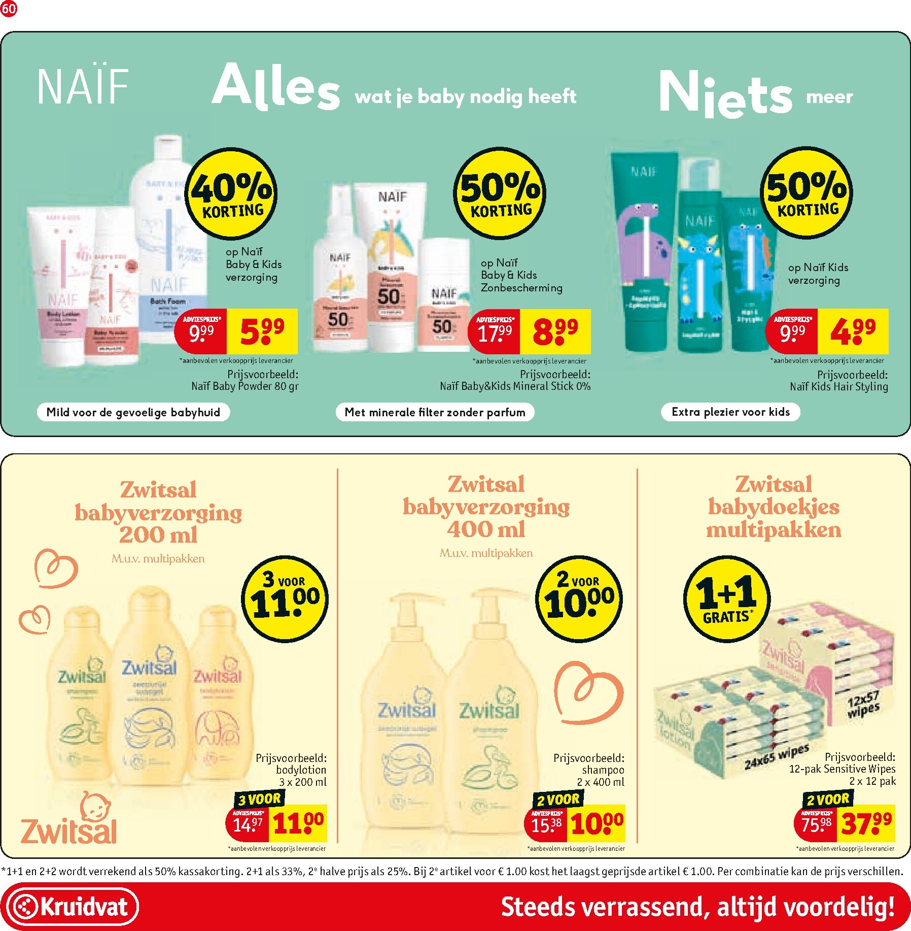 kruidvat - De Kruidvat folder geldig vanaf 24-03-2026 t/m 05-04-2026 - page: 60