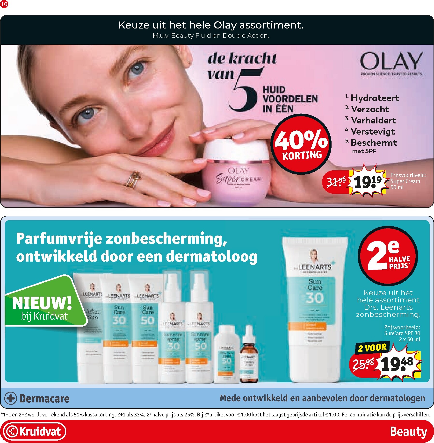 kruidvat - De Kruidvat folder geldig vanaf 24-03-2026 t/m 05-04-2026 - page: 10