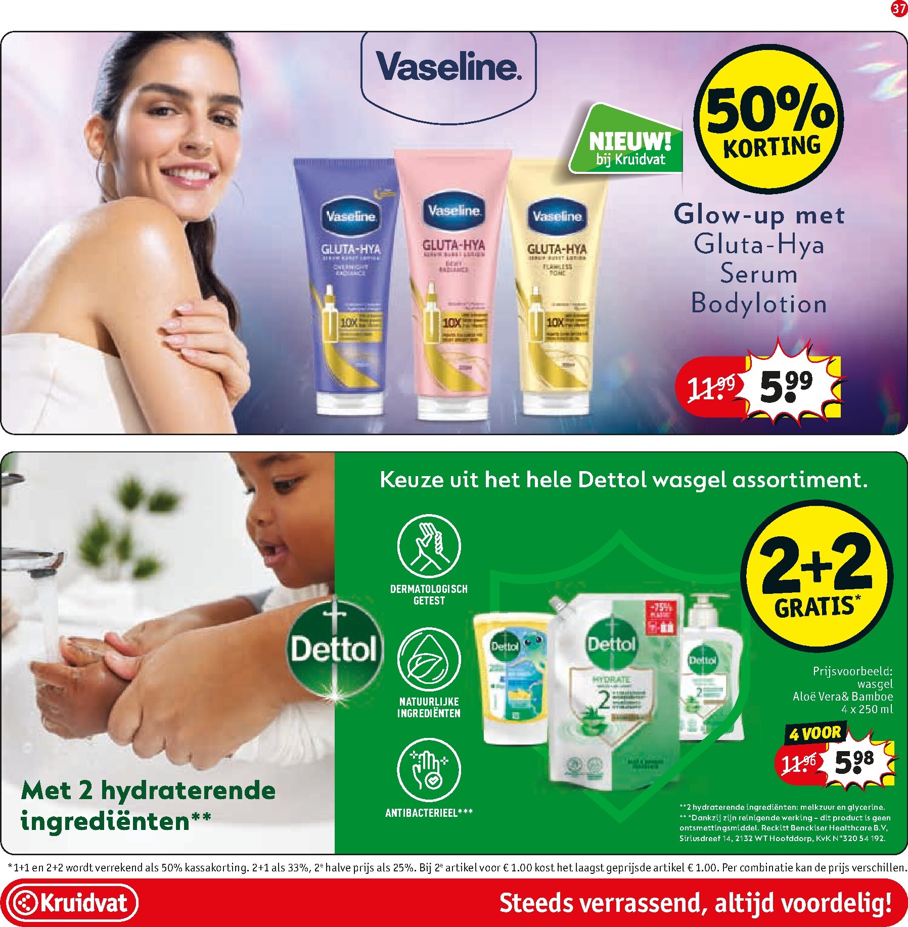 kruidvat - De Kruidvat folder geldig vanaf 24-03-2026 t/m 05-04-2026 - page: 37