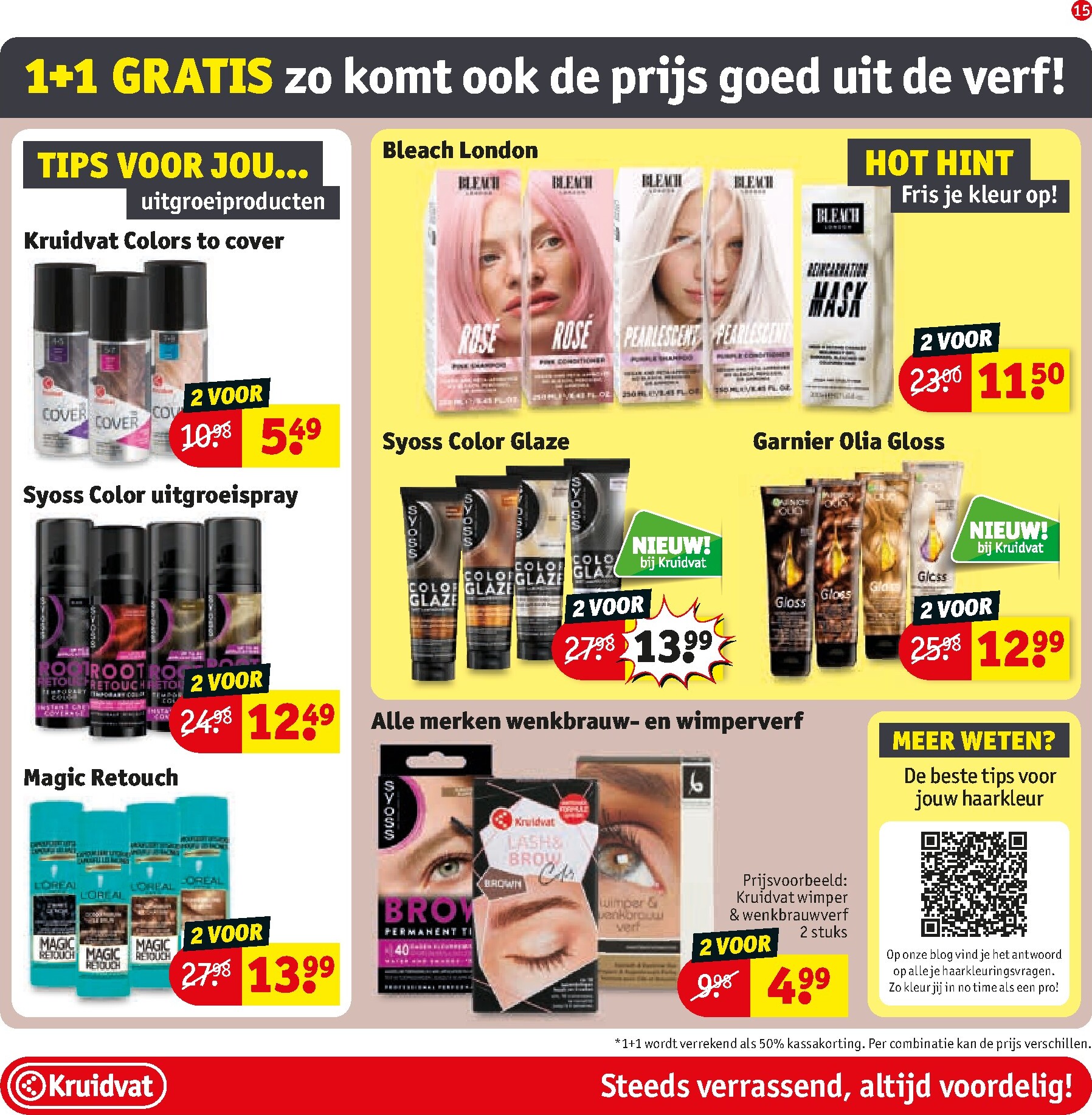 kruidvat - De Kruidvat folder geldig vanaf 24-03-2026 t/m 05-04-2026 - page: 15