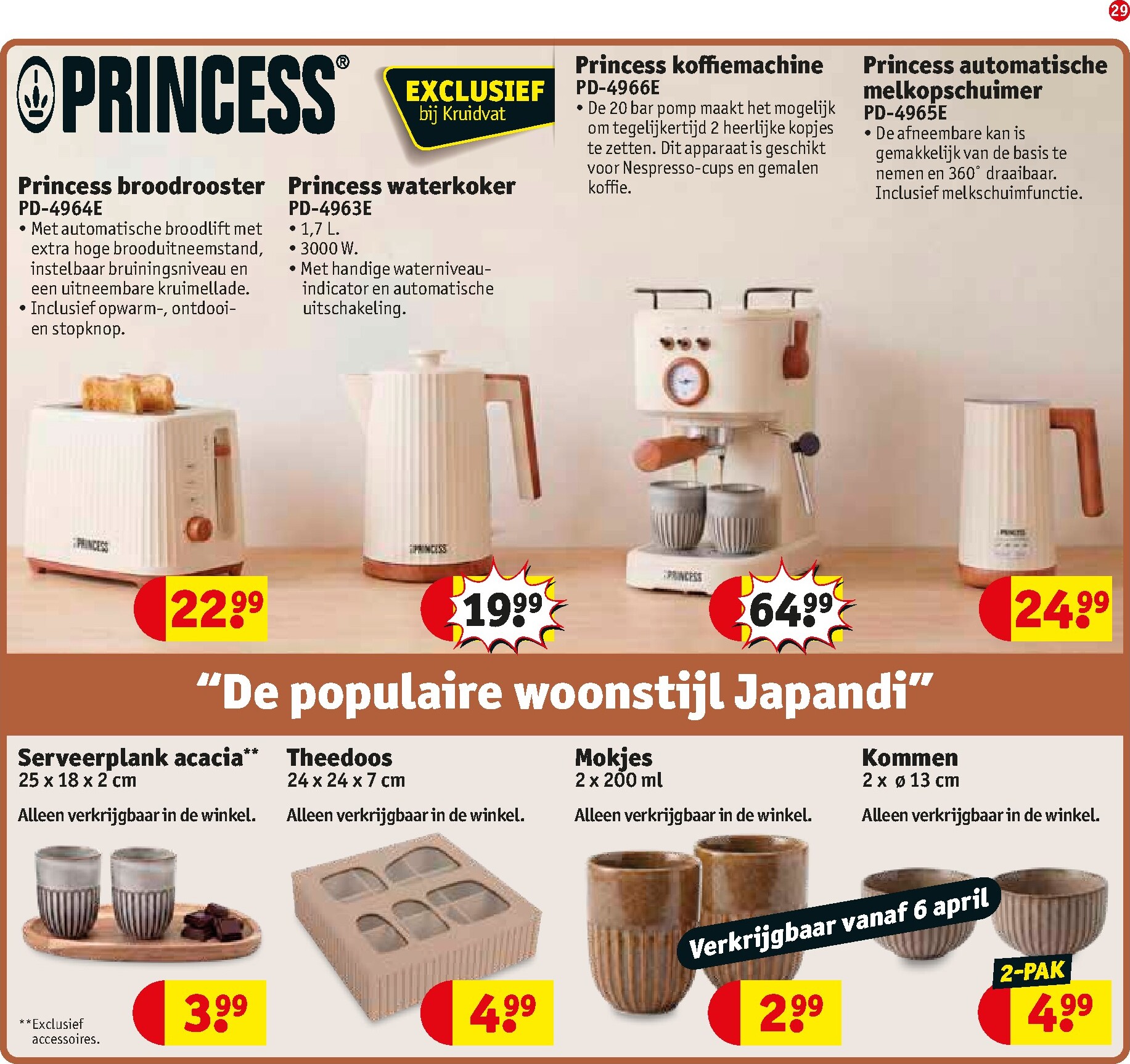 kruidvat - De Kruidvat folder geldig vanaf 24-03-2026 t/m 05-04-2026 - page: 29