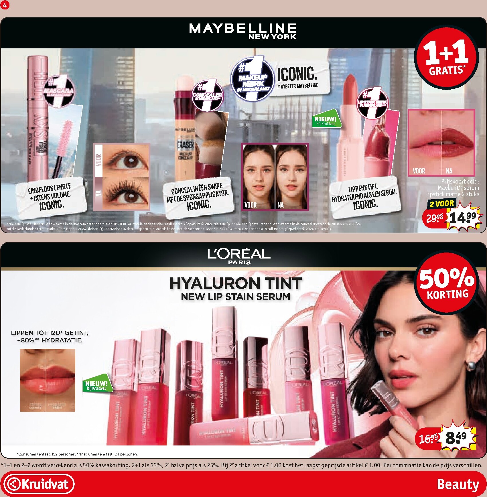 kruidvat - De Kruidvat folder geldig vanaf 24-03-2026 t/m 05-04-2026 - page: 4