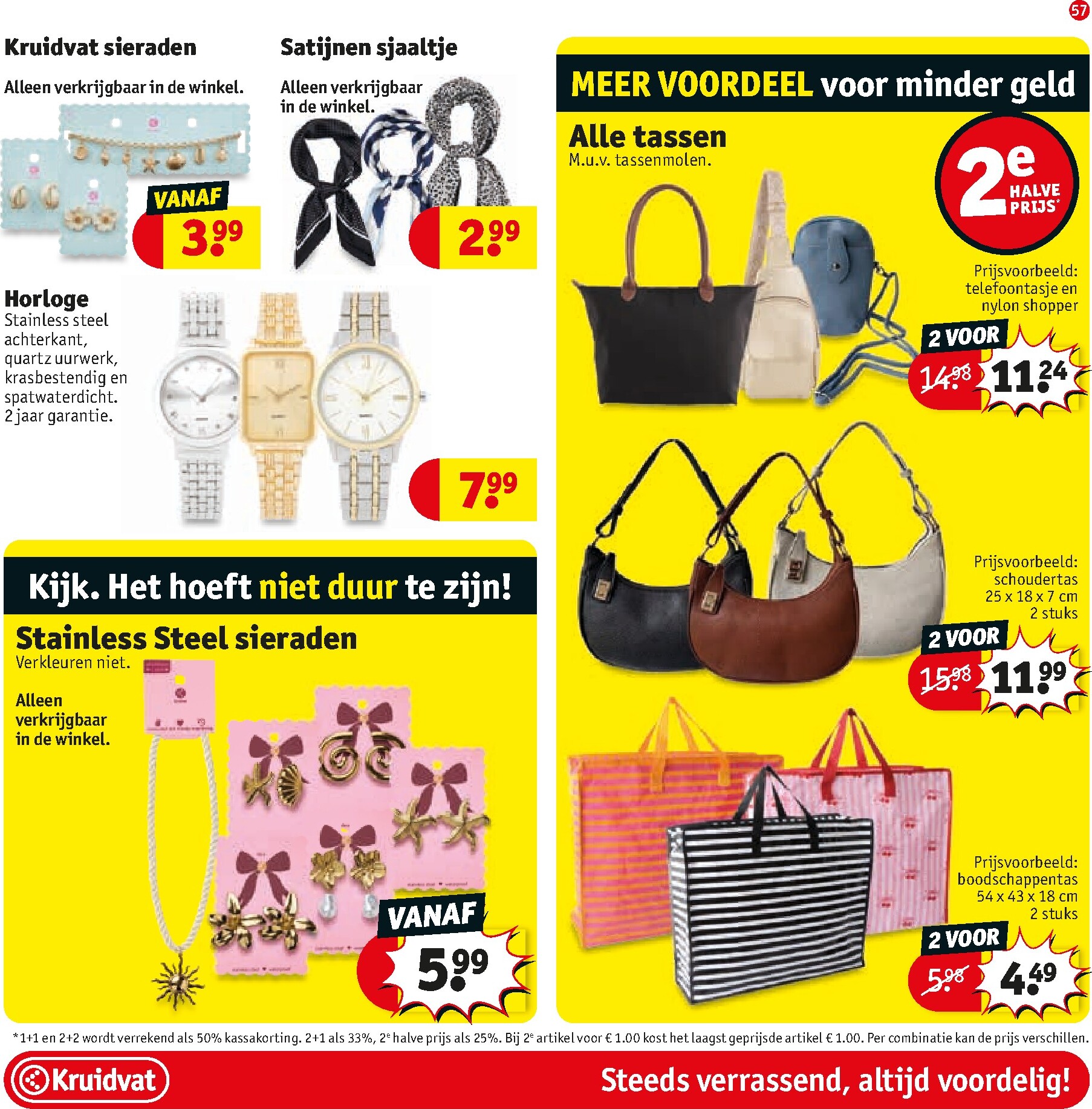 kruidvat - De Kruidvat folder geldig vanaf 24-03-2026 t/m 05-04-2026 - page: 57