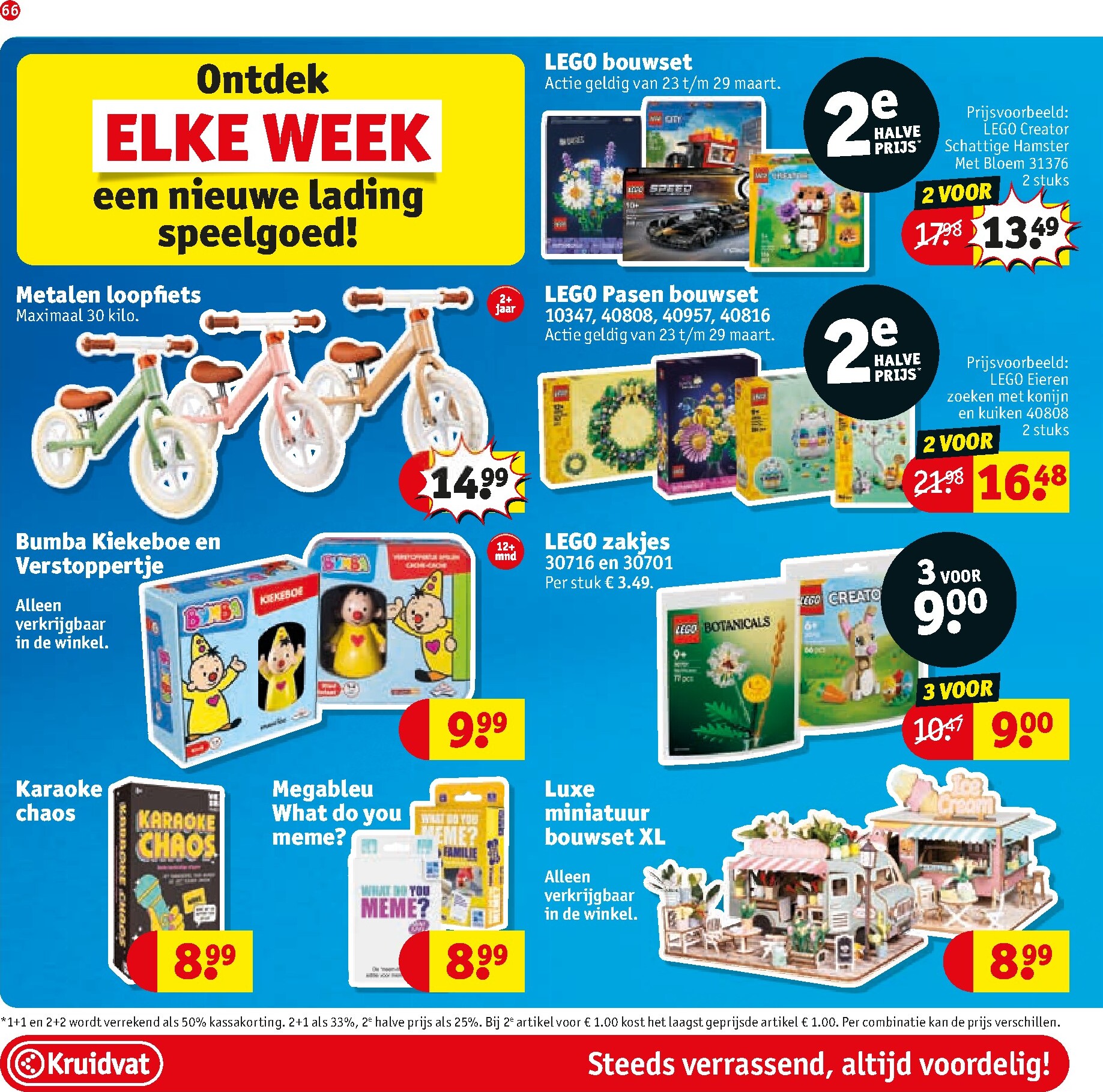 kruidvat - De Kruidvat folder geldig vanaf 24-03-2026 t/m 05-04-2026 - page: 68