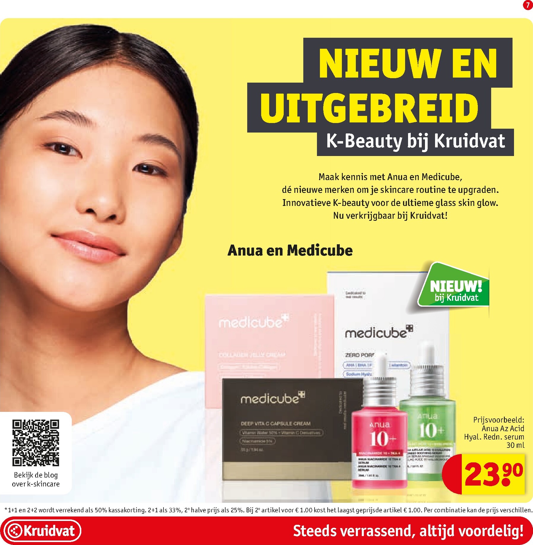 kruidvat - De Kruidvat folder geldig vanaf 24-03-2026 t/m 05-04-2026 - page: 7