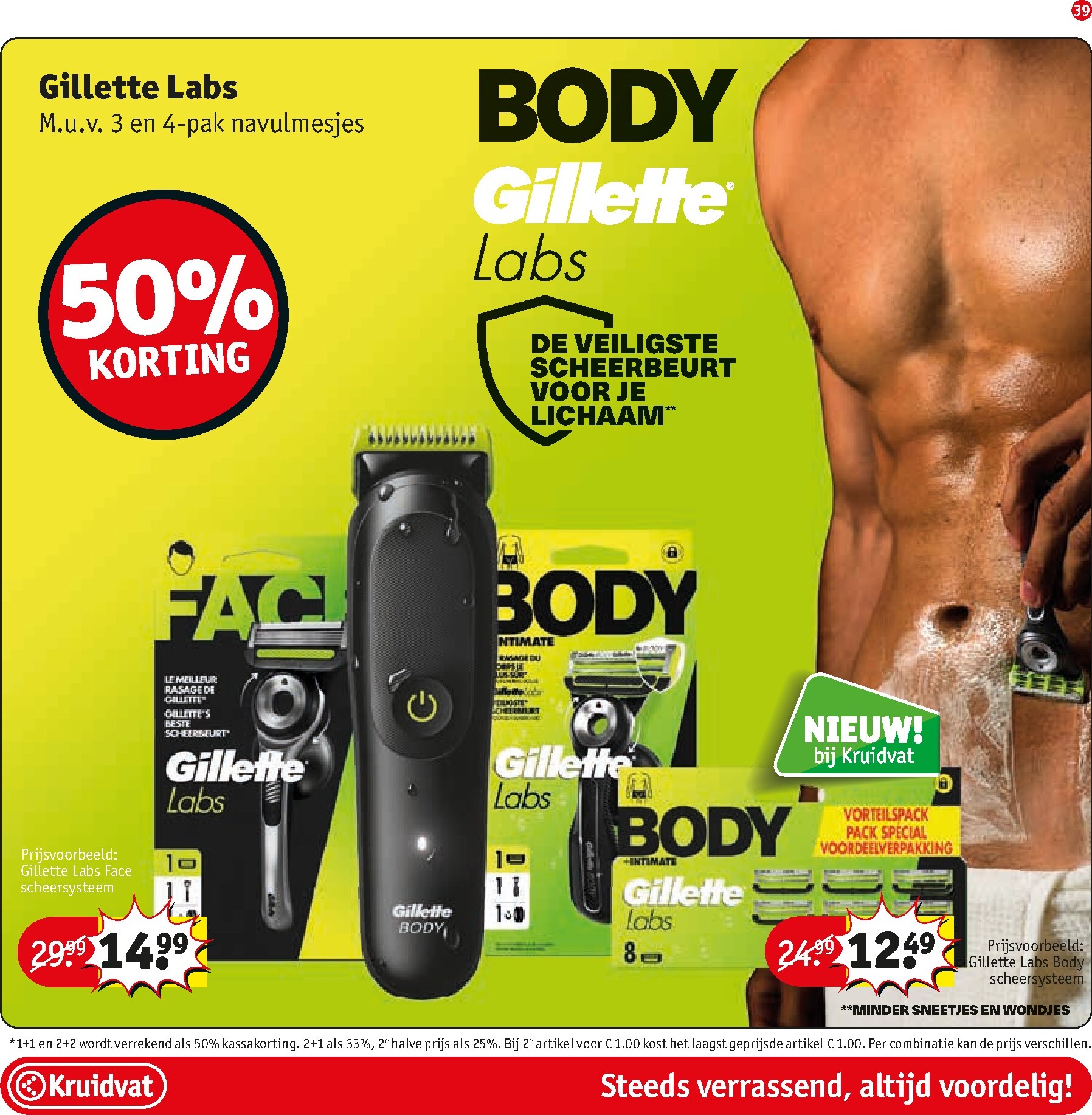 kruidvat - De Kruidvat folder geldig vanaf 24-03-2026 t/m 05-04-2026 - page: 39