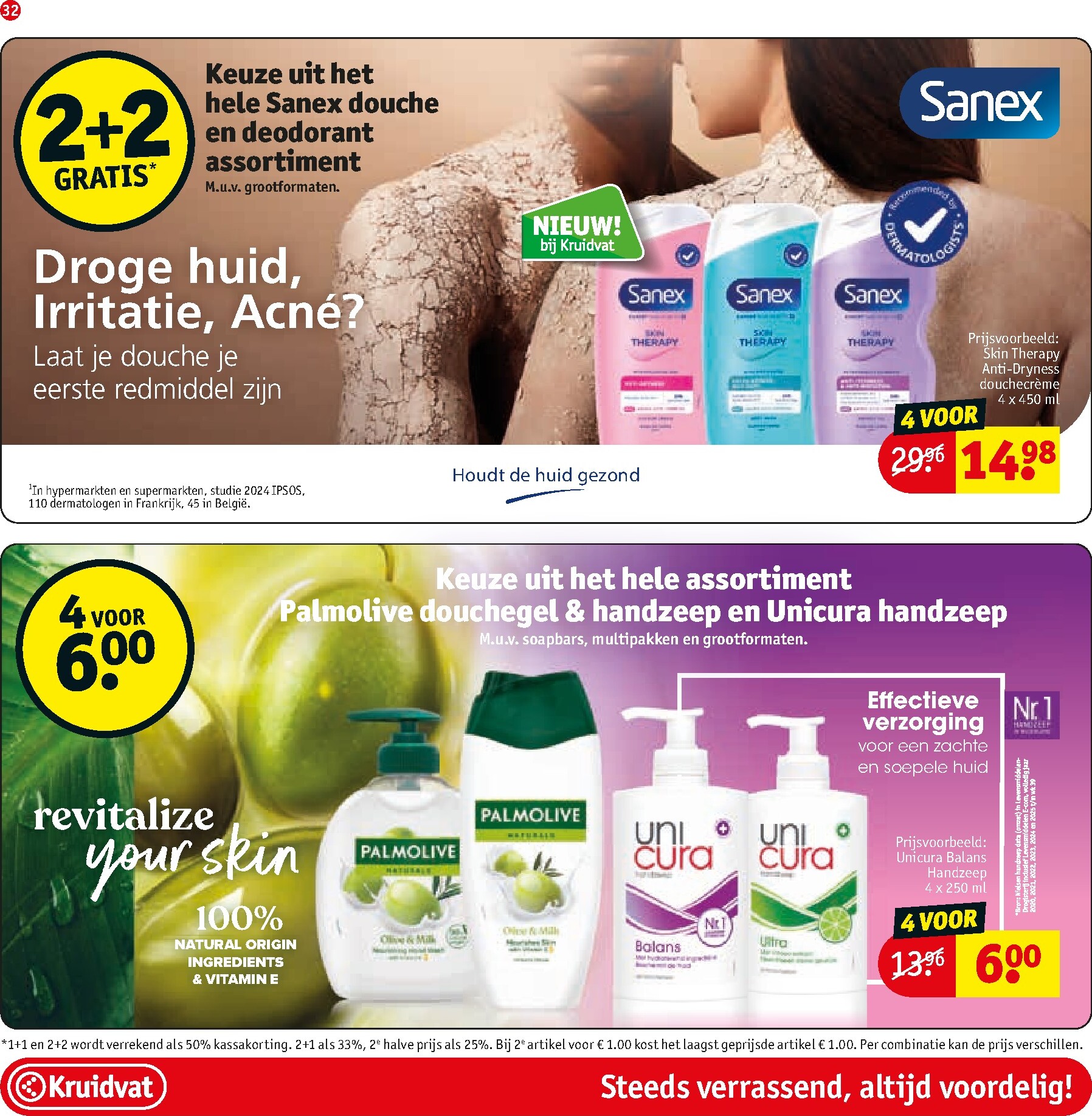kruidvat - De Kruidvat folder geldig vanaf 24-03-2026 t/m 05-04-2026 - page: 32