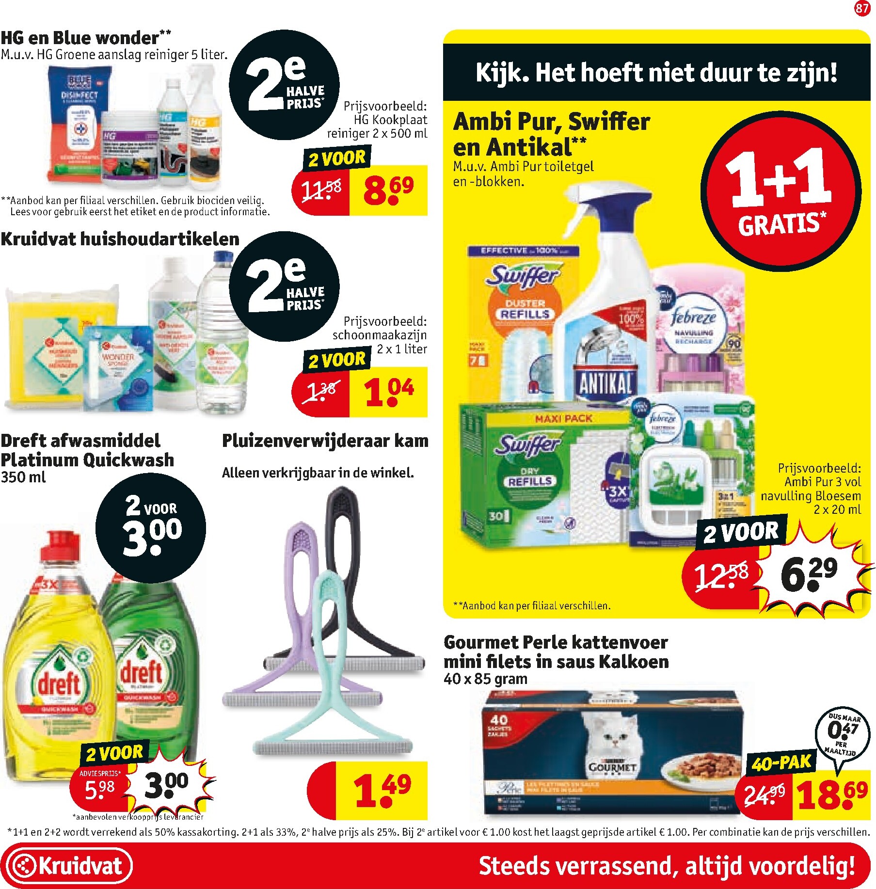 kruidvat - De Kruidvat folder geldig vanaf 24-03-2026 t/m 05-04-2026 - page: 91
