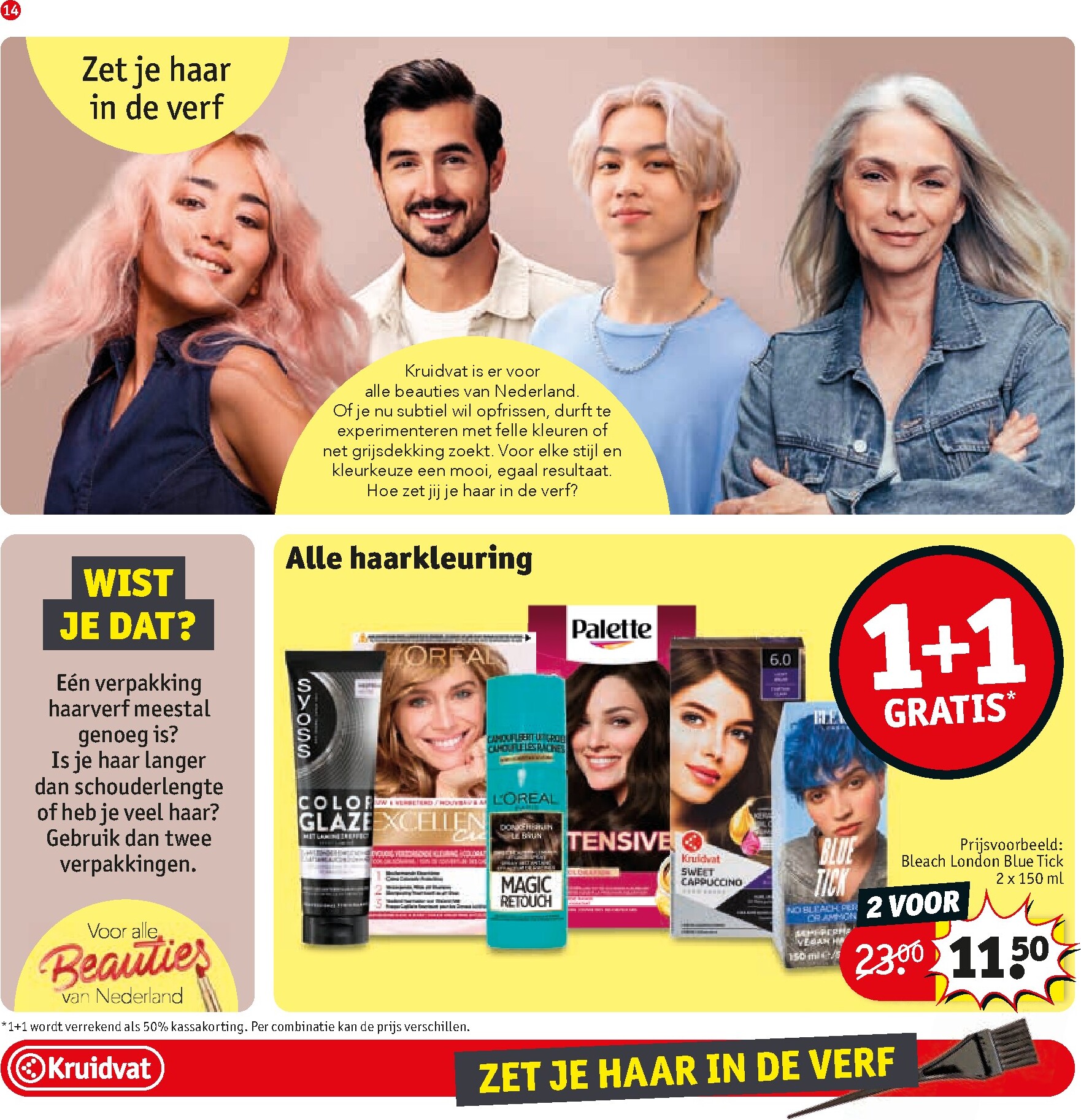 kruidvat - De Kruidvat folder geldig vanaf 24-03-2026 t/m 05-04-2026 - page: 14