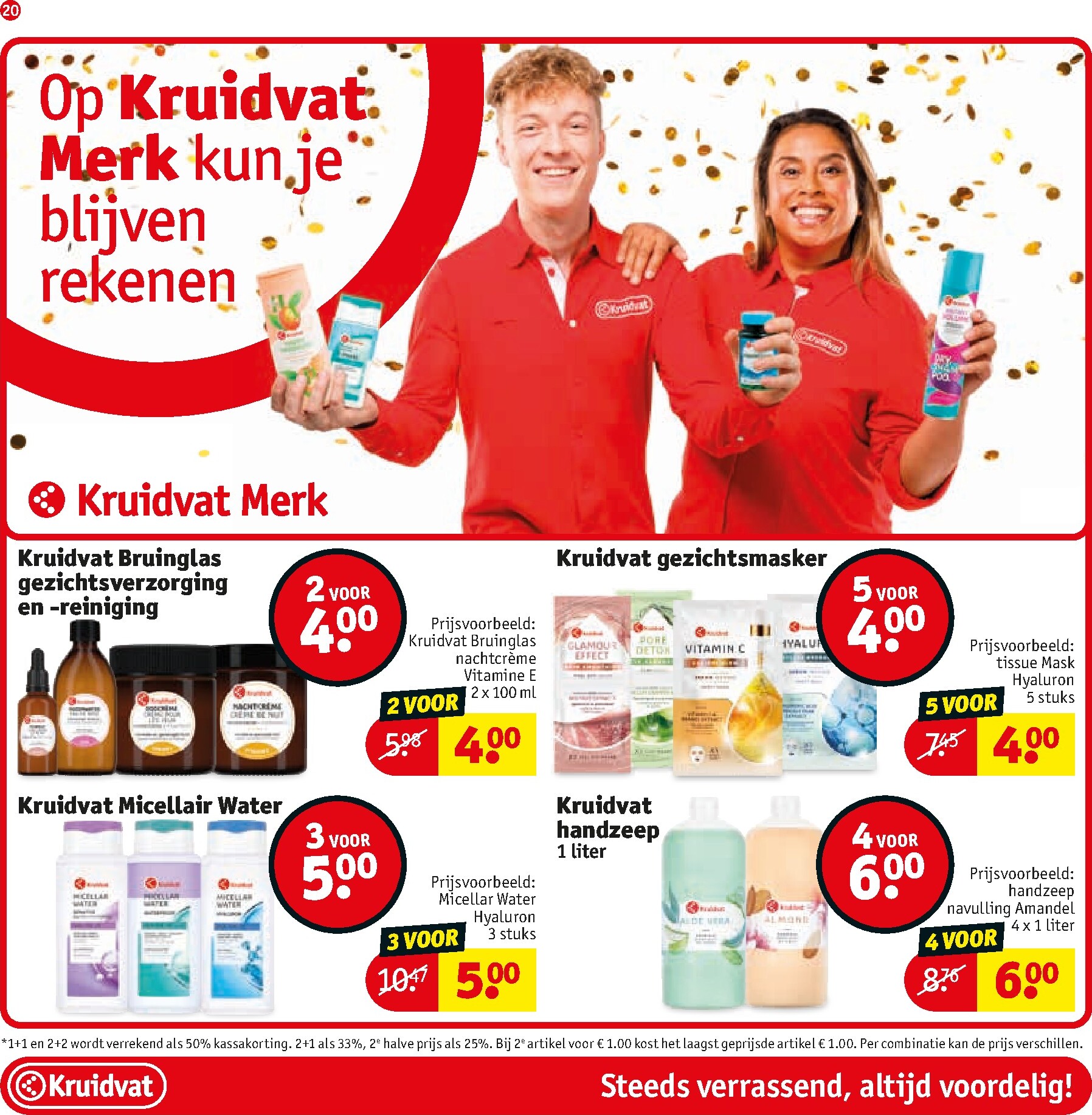 kruidvat - De Kruidvat folder geldig vanaf 24-03-2026 t/m 05-04-2026 - page: 20