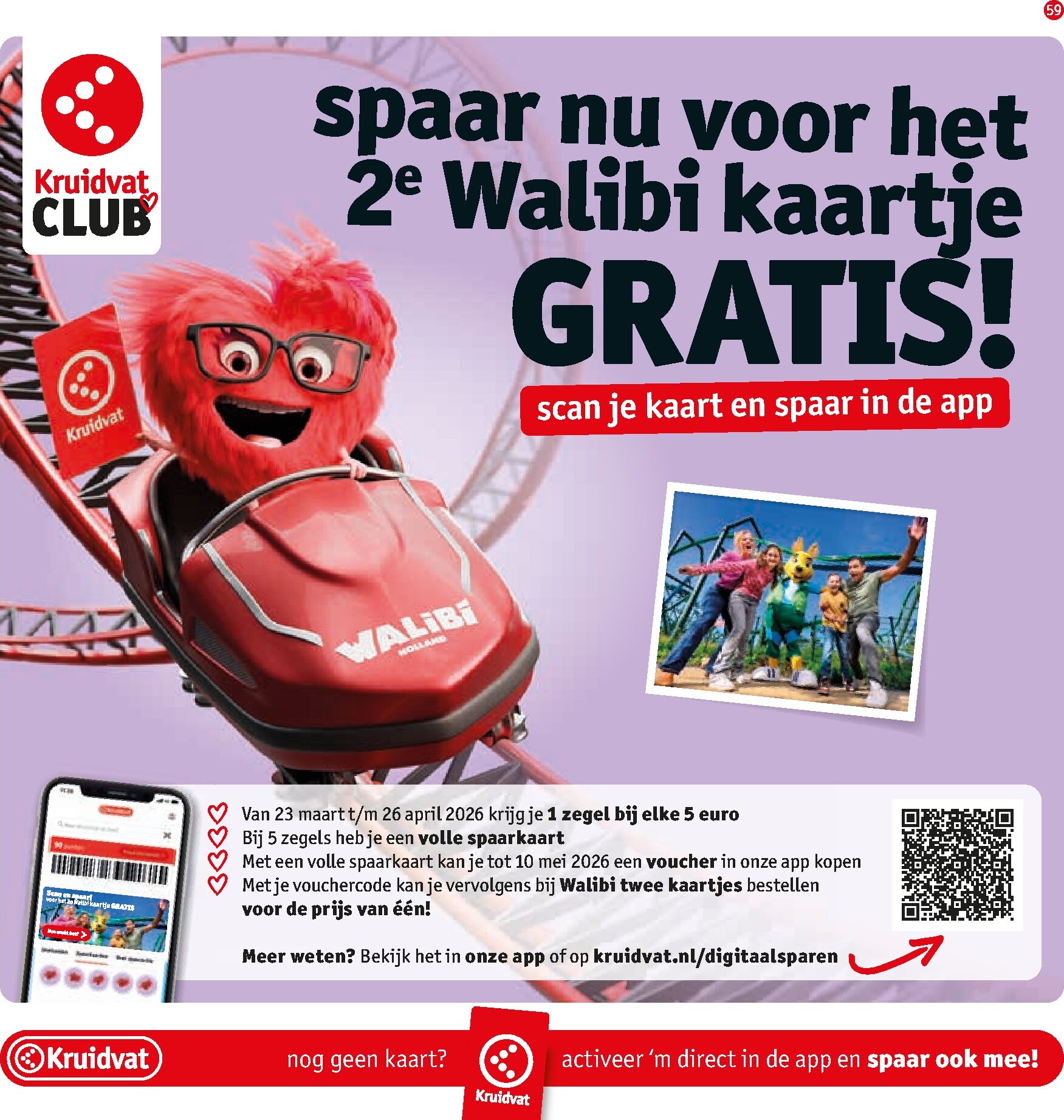 kruidvat - De Kruidvat folder geldig vanaf 24-03-2026 t/m 05-04-2026 - page: 59