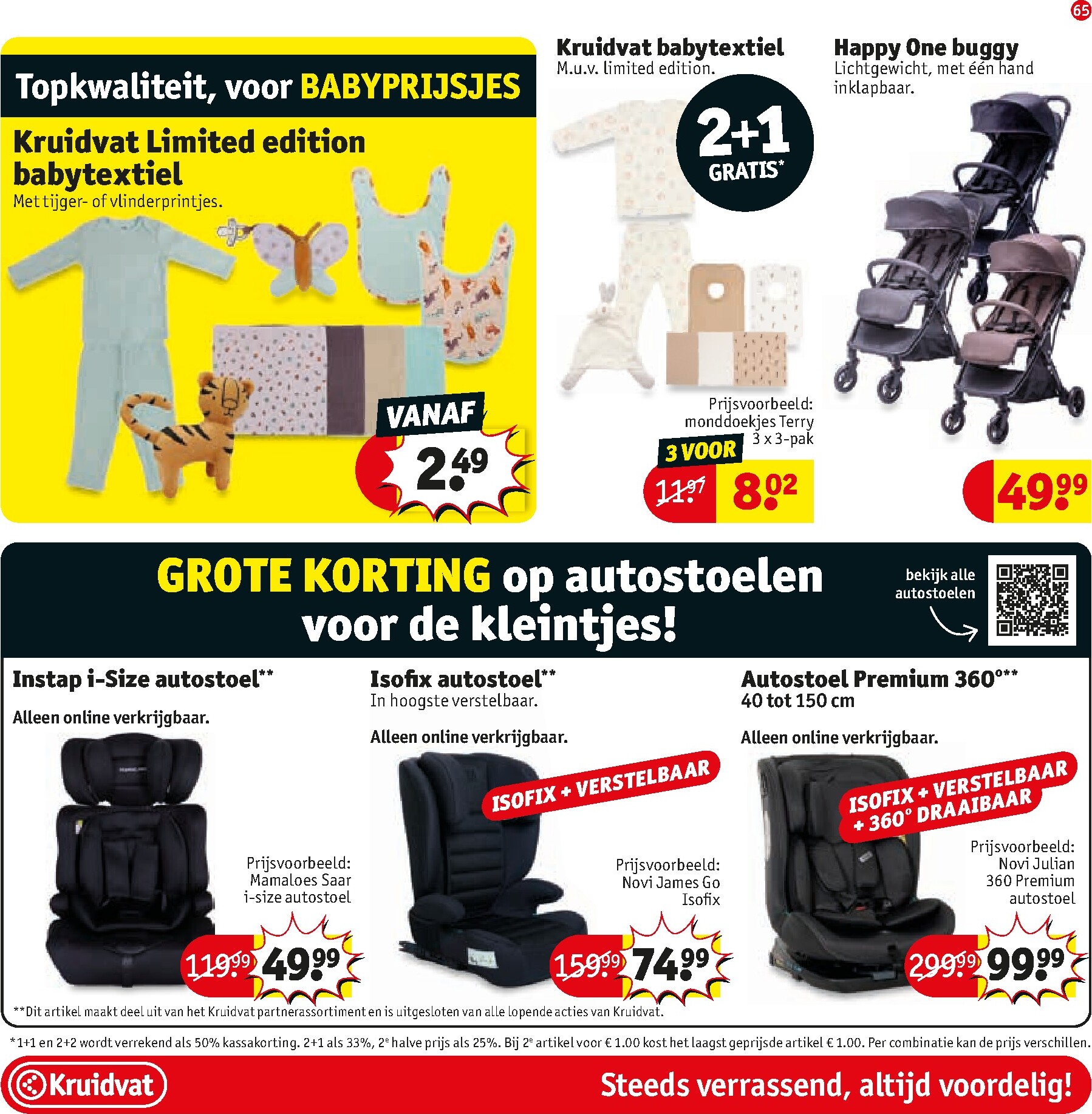 kruidvat - De Kruidvat folder geldig vanaf 24-03-2026 t/m 05-04-2026 - page: 67