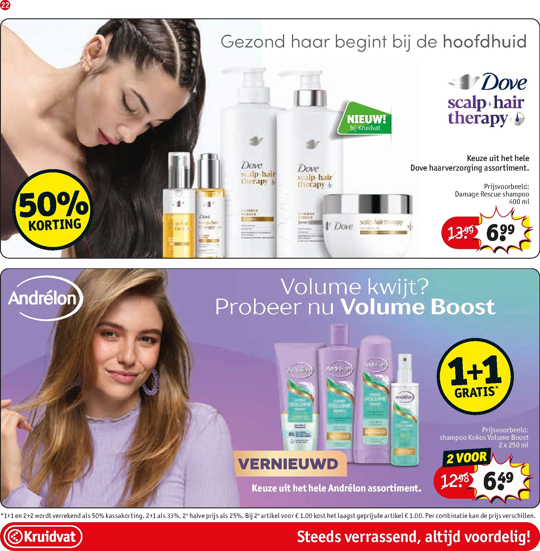 kruidvat - De Kruidvat folder geldig vanaf 24-03-2026 t/m 05-04-2026 - page: 22