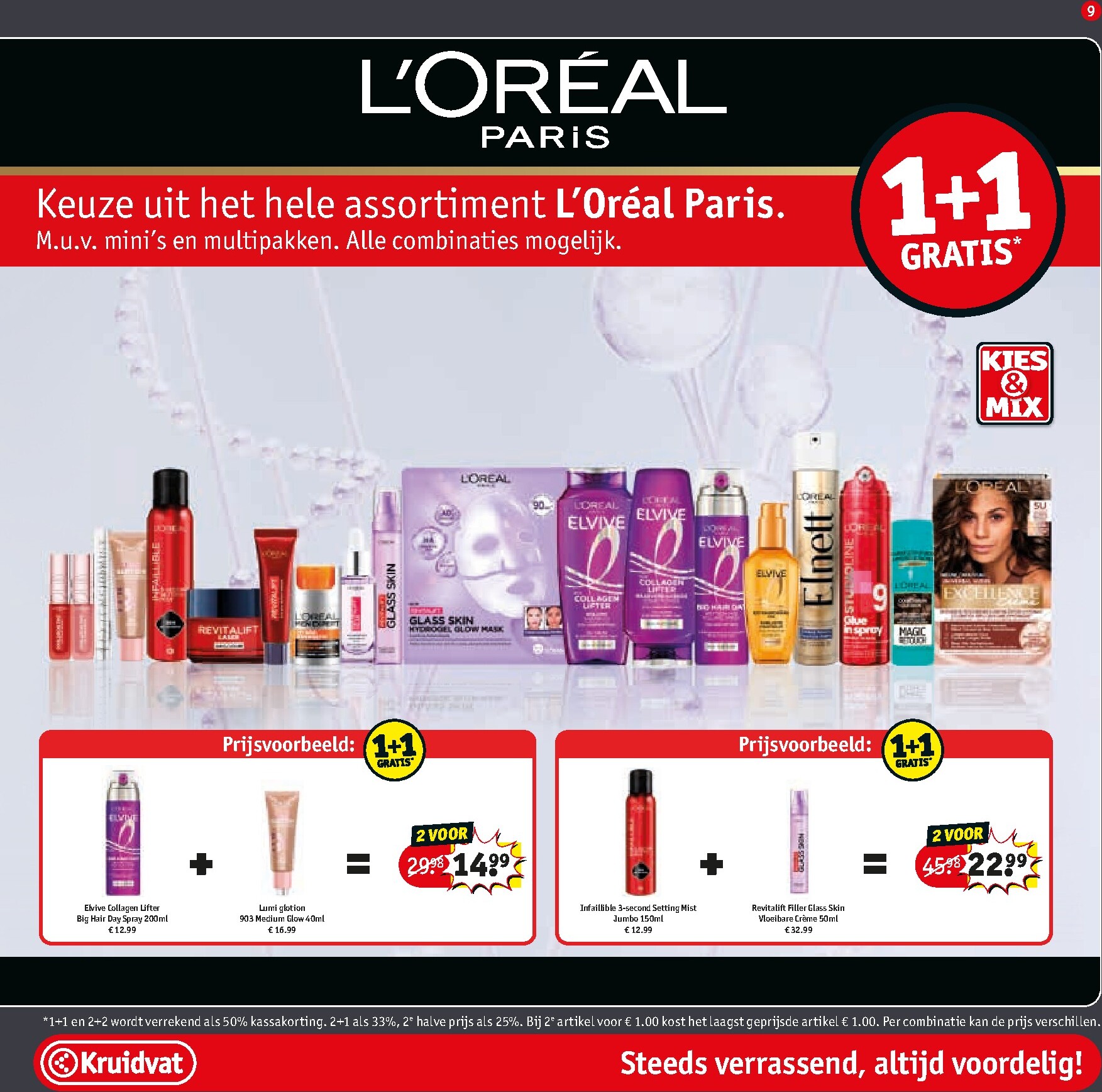 kruidvat - De Kruidvat folder geldig vanaf 24-03-2026 t/m 05-04-2026 - page: 9