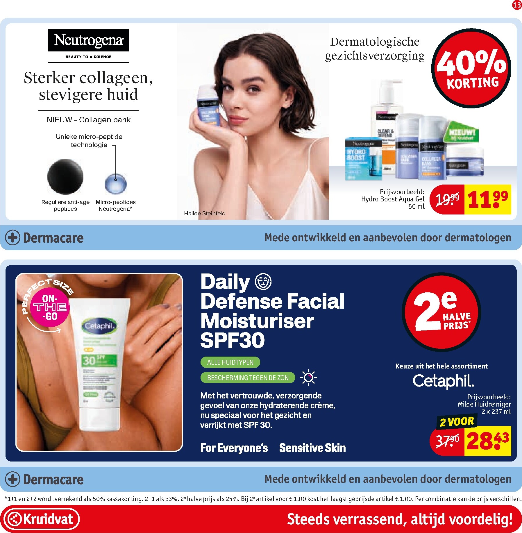 kruidvat - De Kruidvat folder geldig vanaf 24-03-2026 t/m 05-04-2026 - page: 13