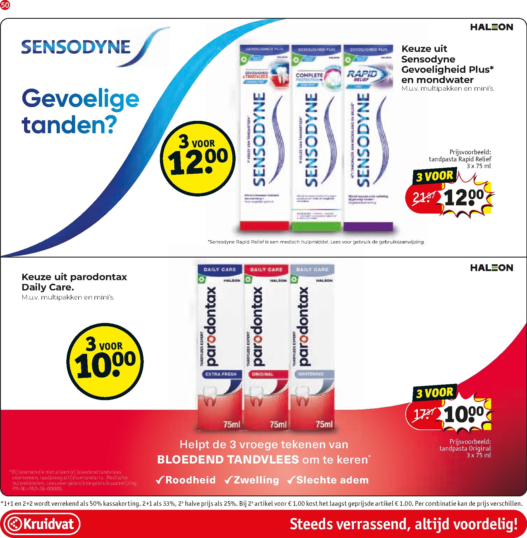 kruidvat - De Kruidvat folder geldig vanaf 24-03-2026 t/m 05-04-2026 - page: 50