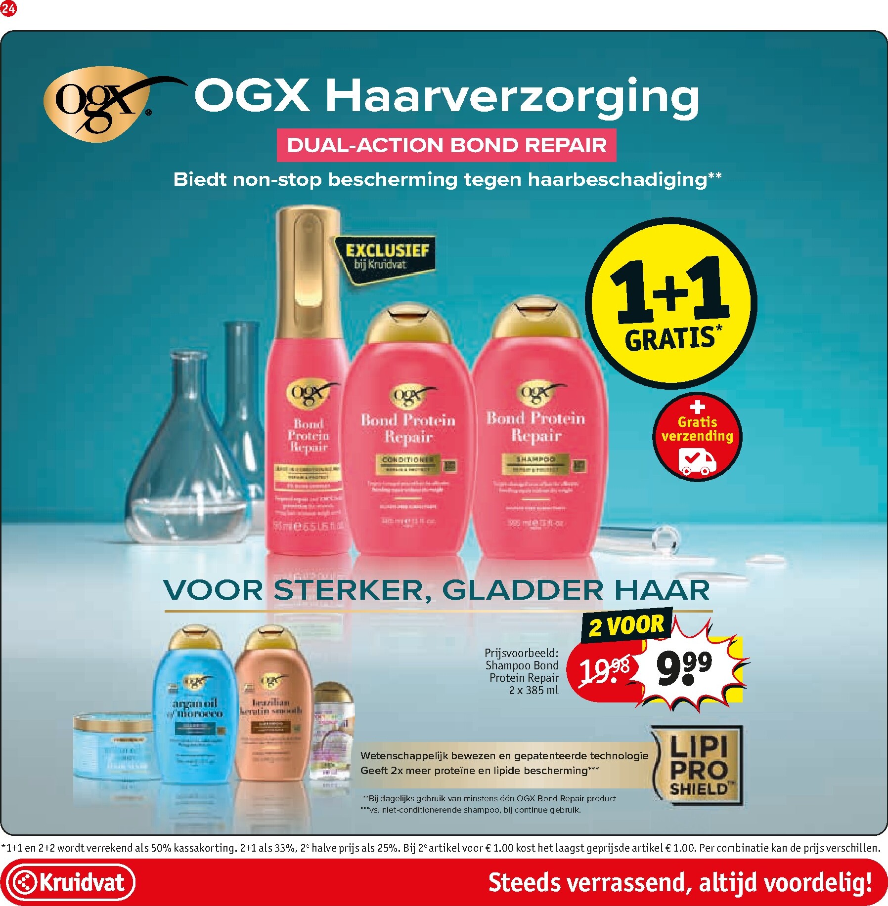 kruidvat - De Kruidvat folder geldig vanaf 24-03-2026 t/m 05-04-2026 - page: 24