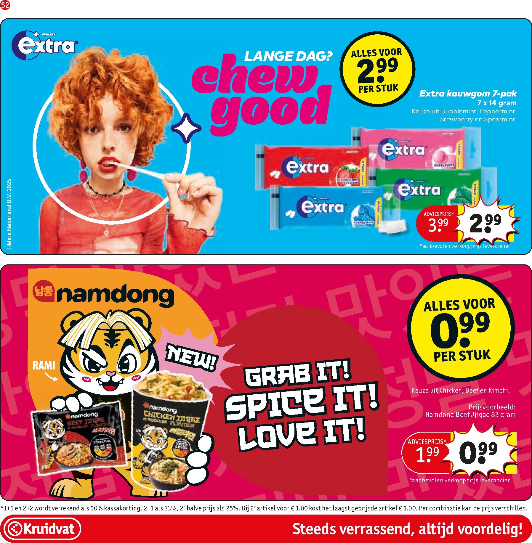 kruidvat - De Kruidvat folder geldig vanaf 24-03-2026 t/m 05-04-2026 - page: 52