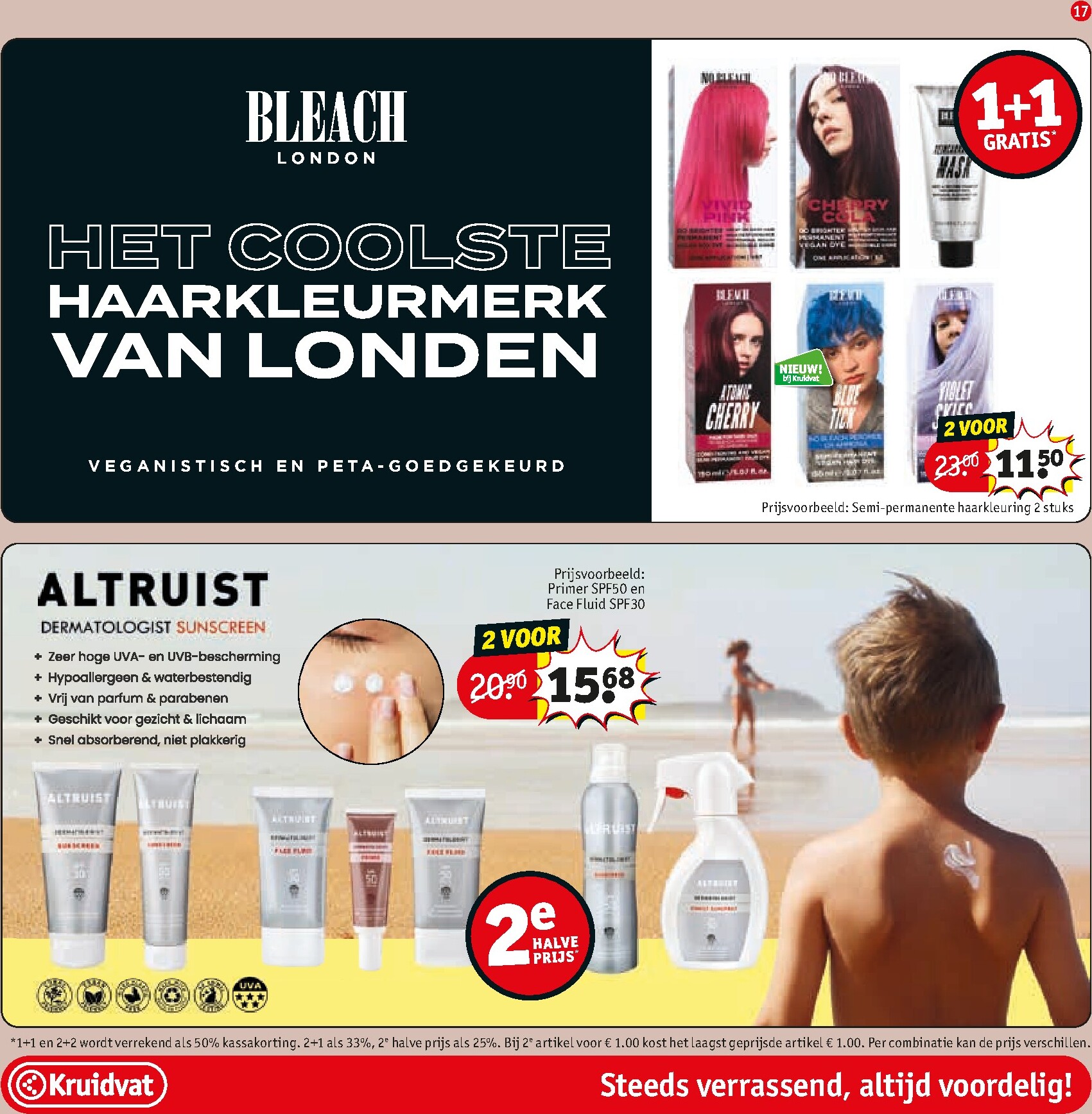 kruidvat - De Kruidvat folder geldig vanaf 24-03-2026 t/m 05-04-2026 - page: 17