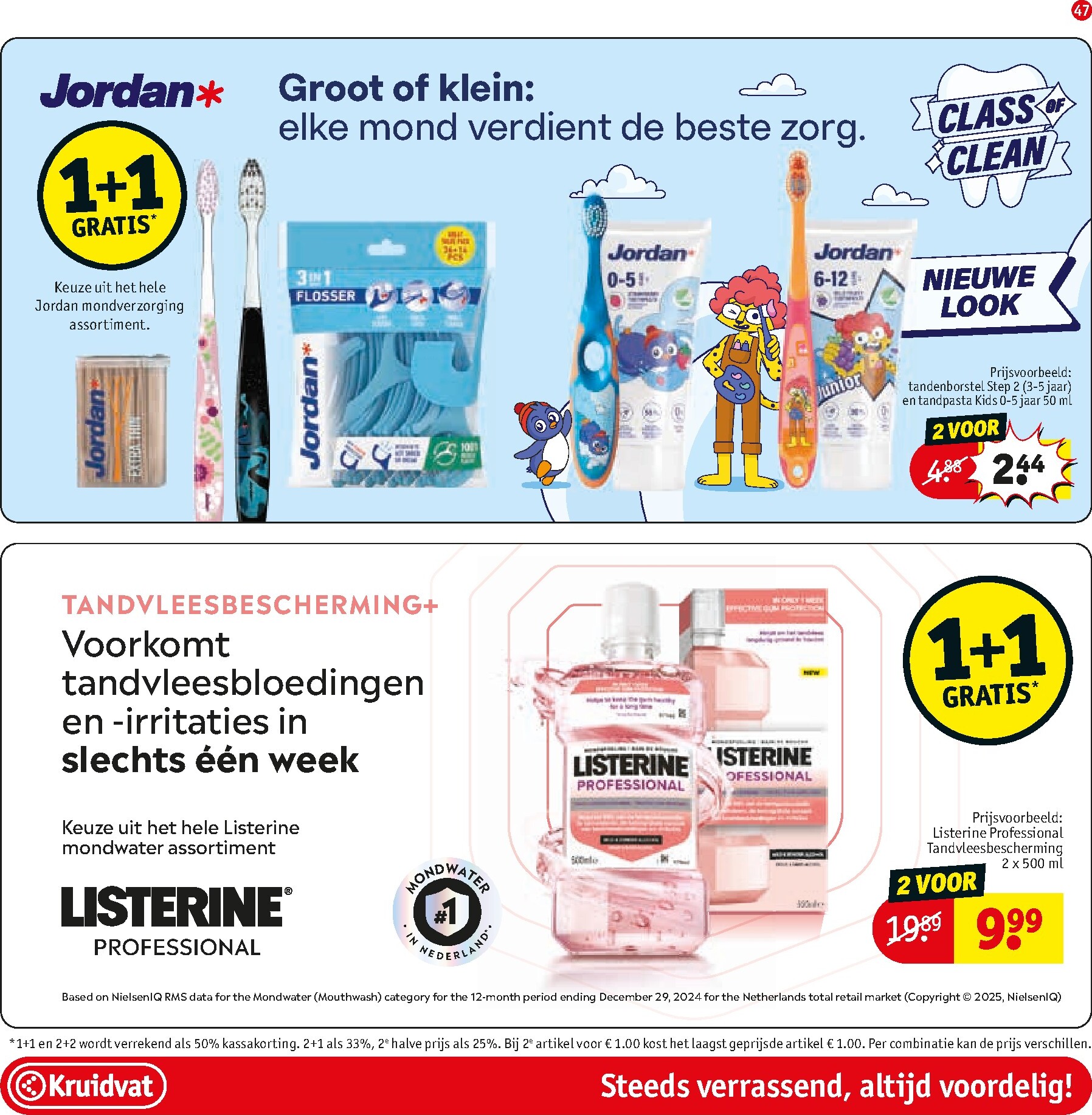 kruidvat - De Kruidvat folder geldig vanaf 24-03-2026 t/m 05-04-2026 - page: 47