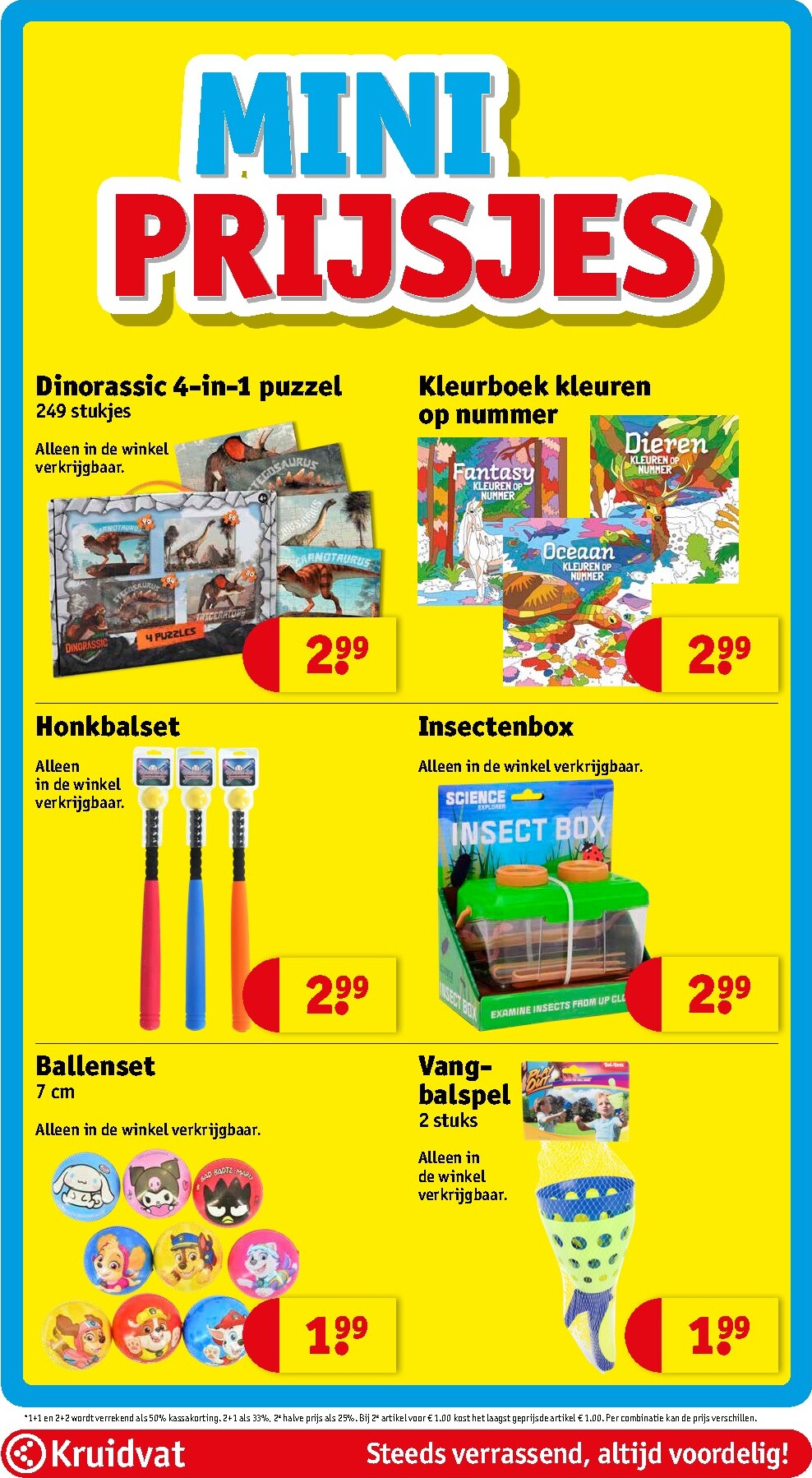 kruidvat - De Kruidvat folder geldig vanaf 31-03-2026 t/m 05-04-2026 - page: 63