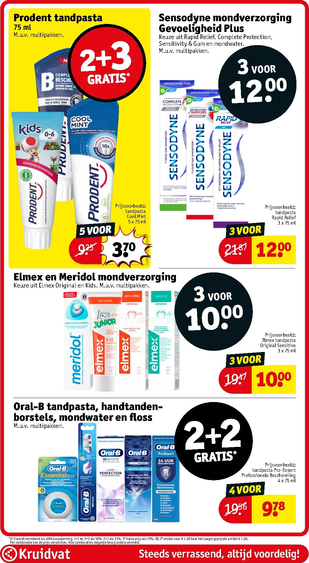 kruidvat - De Kruidvat folder geldig vanaf 31-03-2026 t/m 05-04-2026 - page: 16