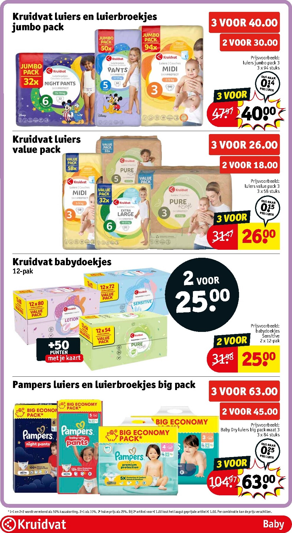 kruidvat - De Kruidvat folder geldig vanaf 31-03-2026 t/m 05-04-2026 - page: 35