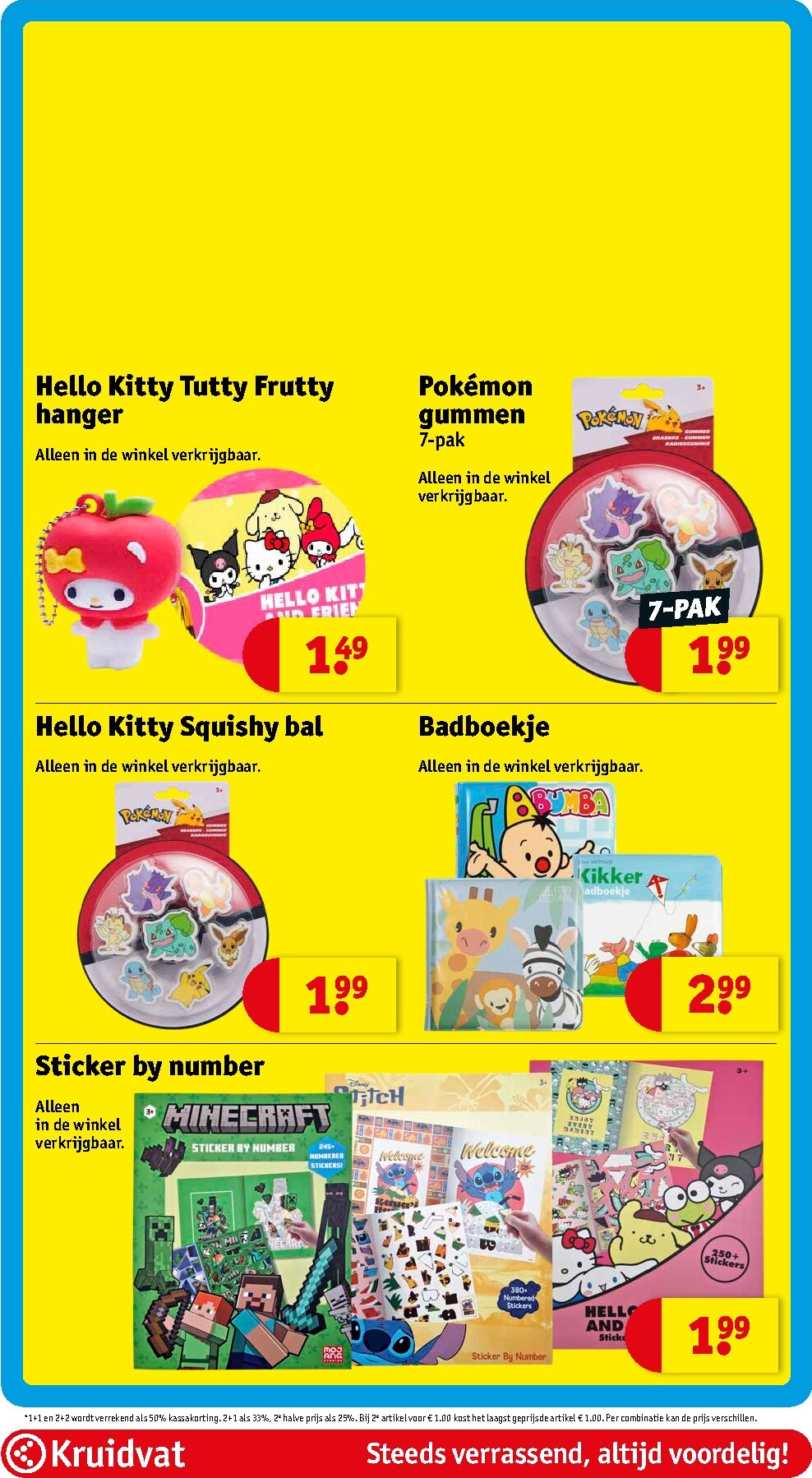 kruidvat - De Kruidvat folder geldig vanaf 31-03-2026 t/m 05-04-2026 - page: 62