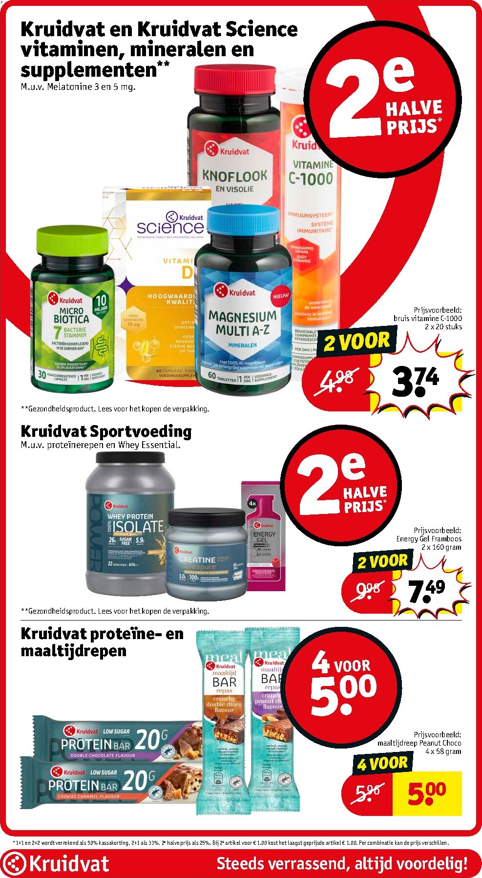 kruidvat - De Kruidvat folder geldig vanaf 31-03-2026 t/m 05-04-2026 - page: 6