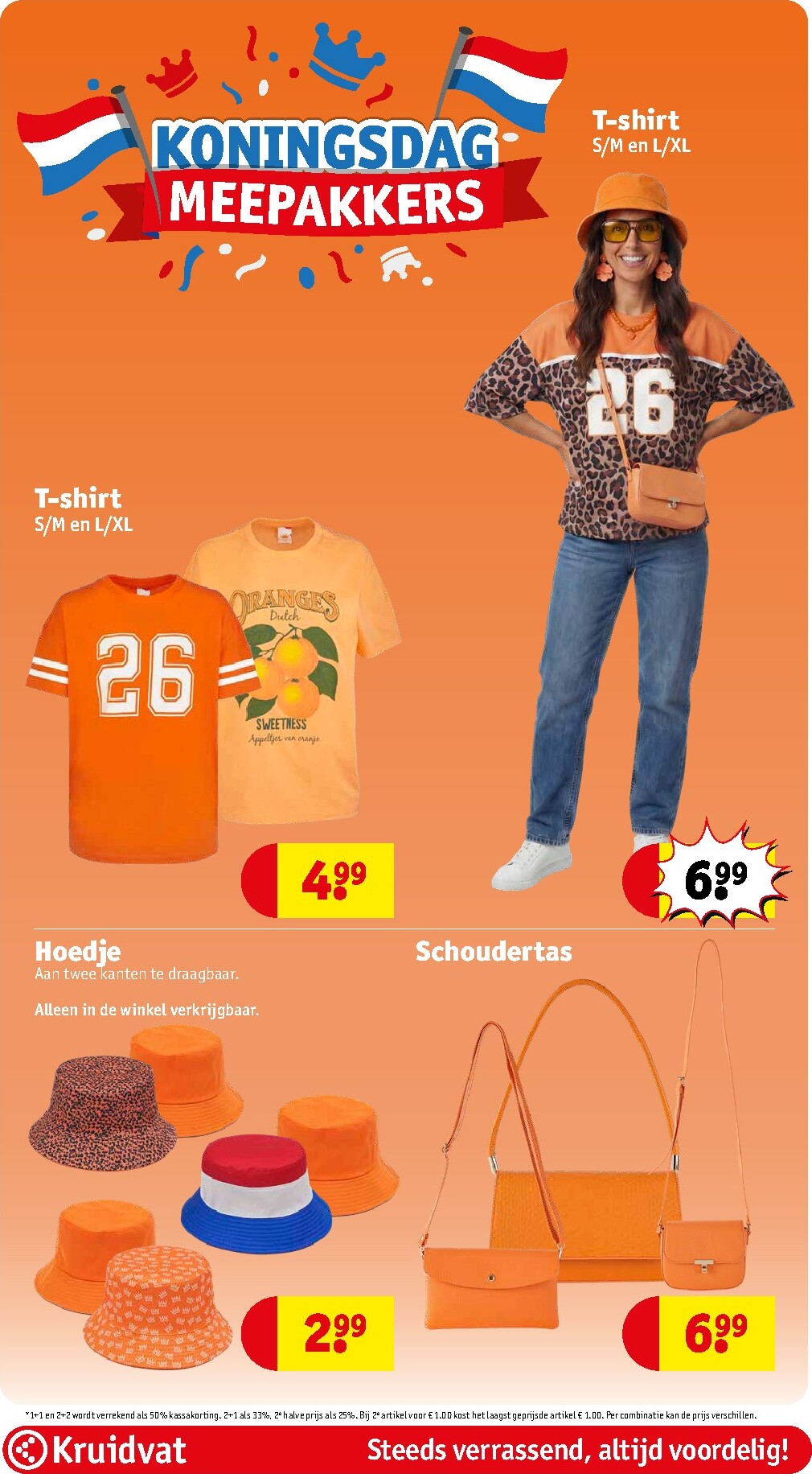 kruidvat - De Kruidvat folder geldig vanaf 31-03-2026 t/m 05-04-2026 - page: 56