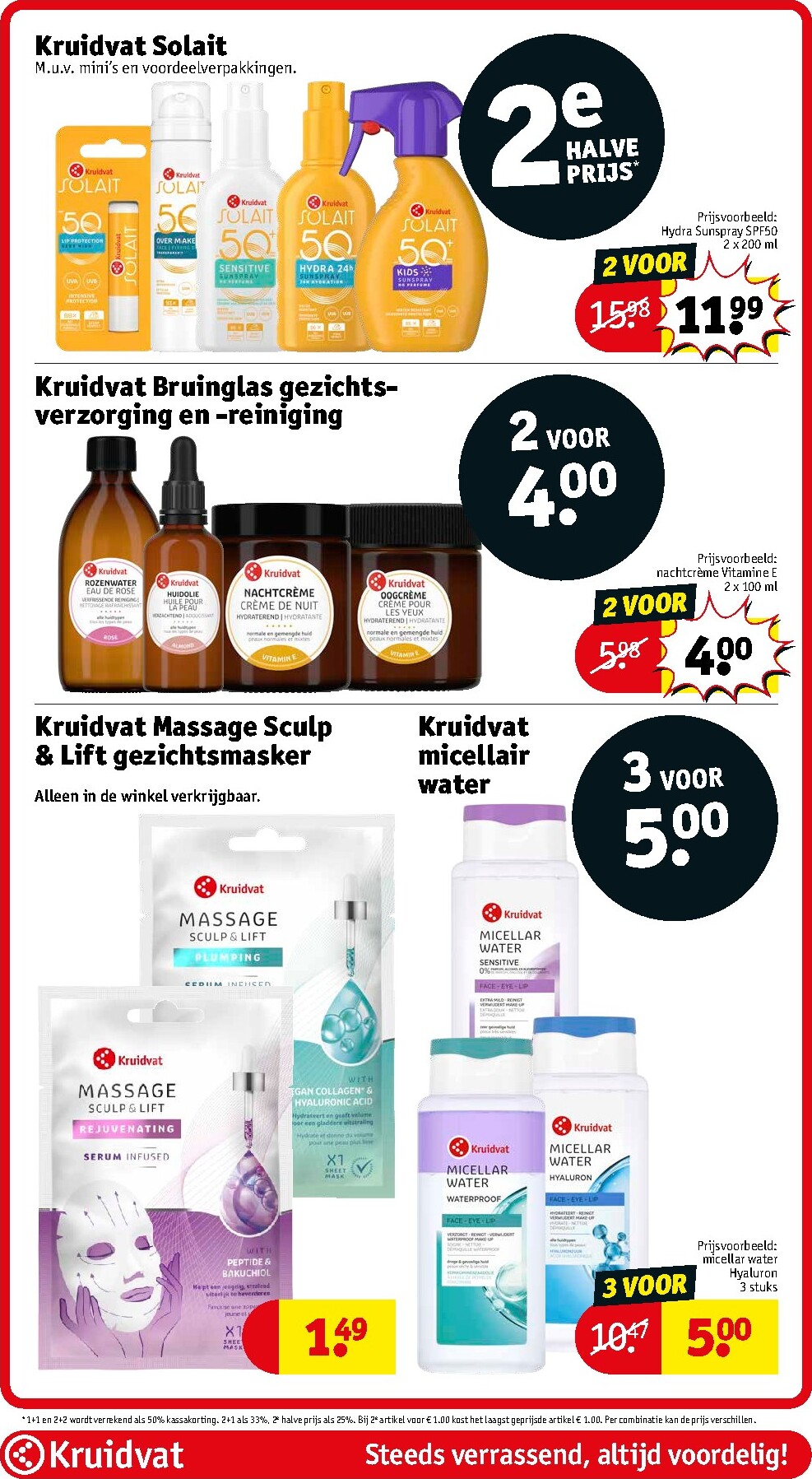 kruidvat - De Kruidvat folder geldig vanaf 31-03-2026 t/m 05-04-2026 - page: 4