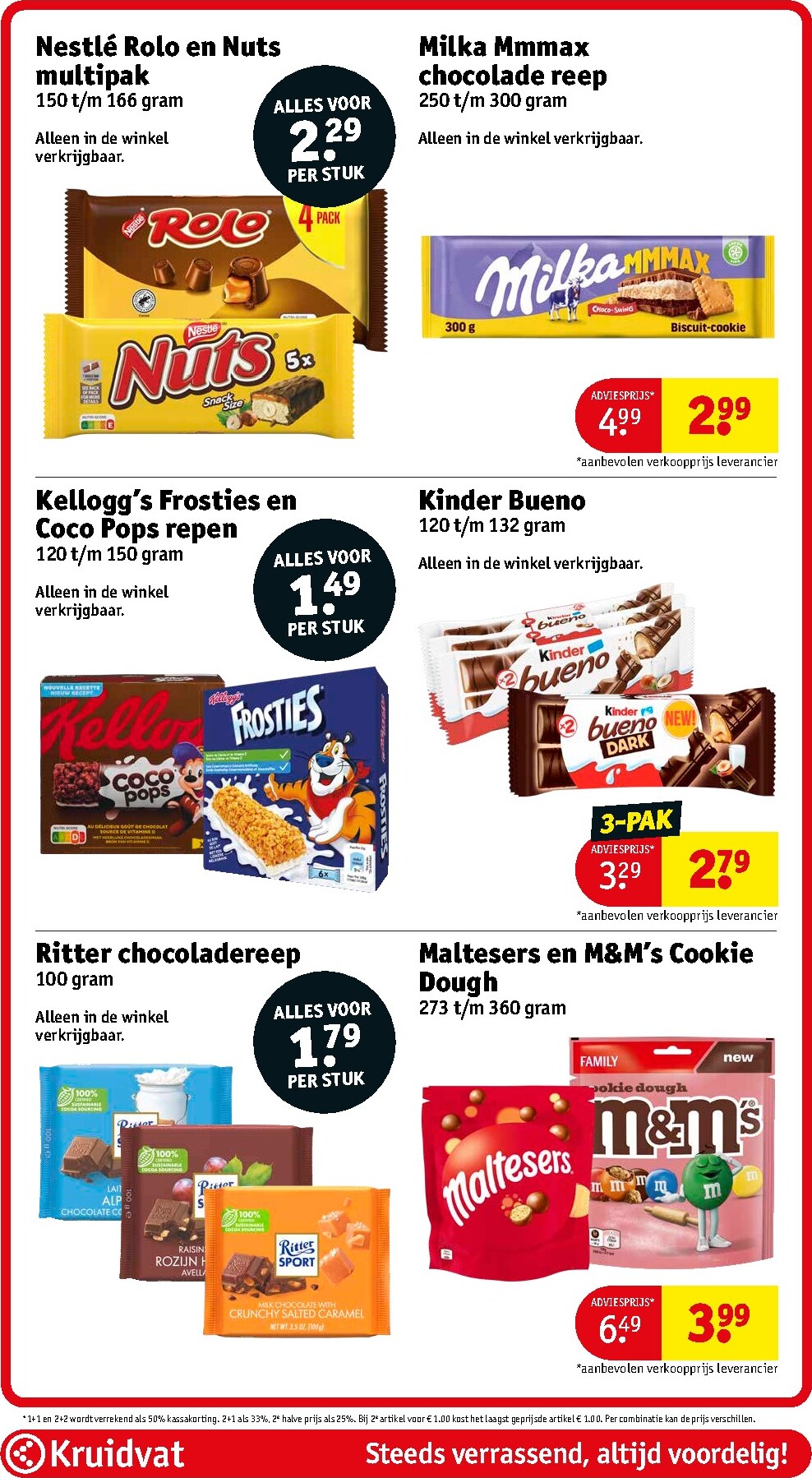 kruidvat - De Kruidvat folder geldig vanaf 31-03-2026 t/m 05-04-2026 - page: 49