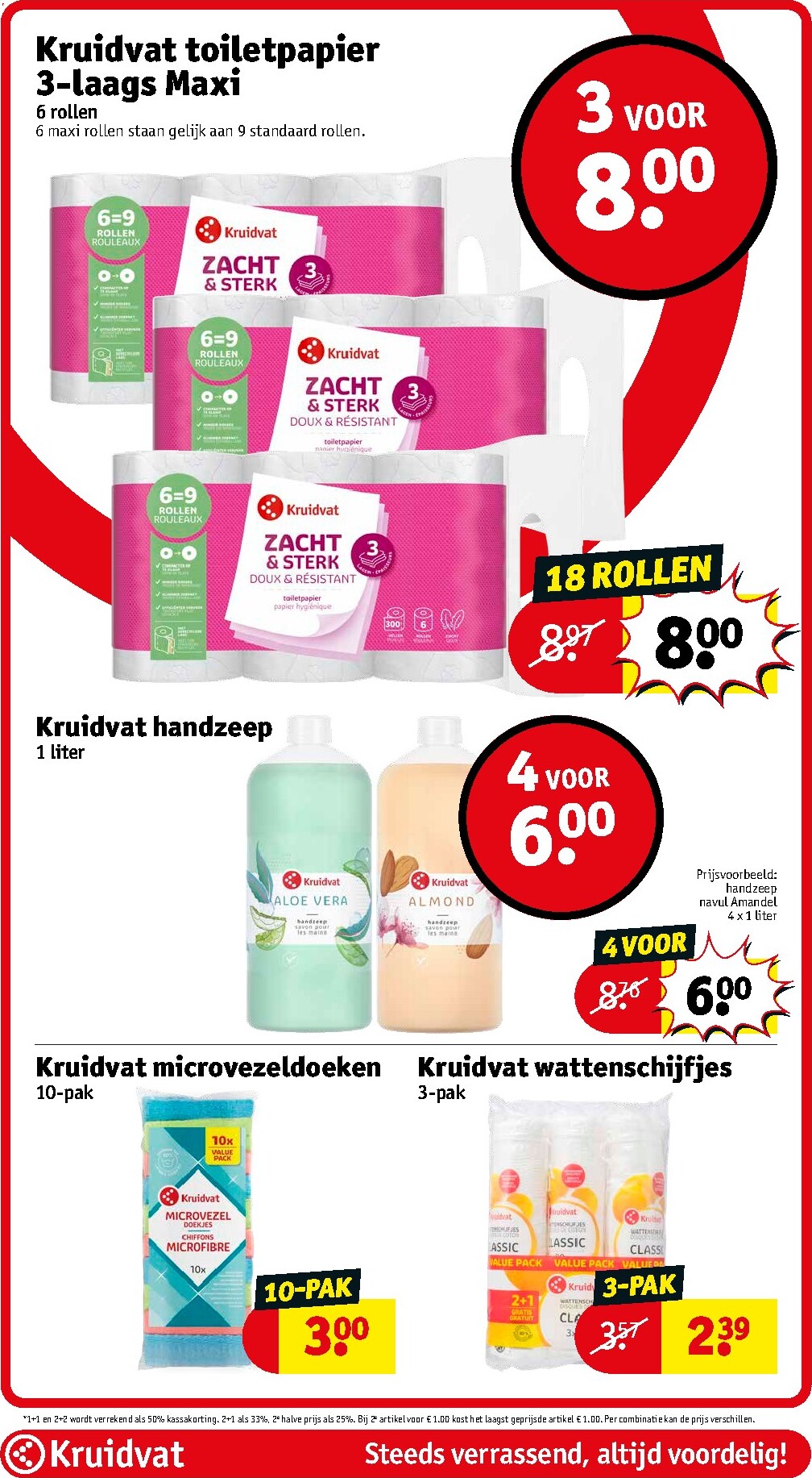 kruidvat - De Kruidvat folder geldig vanaf 31-03-2026 t/m 05-04-2026 - page: 5